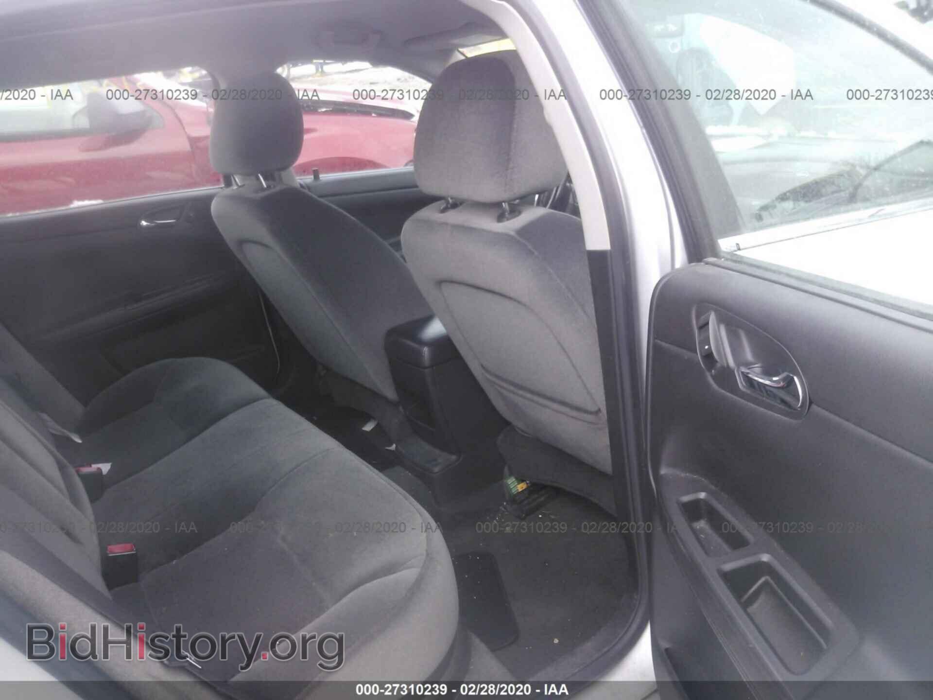 2012 CHEVROLET IMPALA - VIN: 2G1WG5E32C1101645 - Фото 8