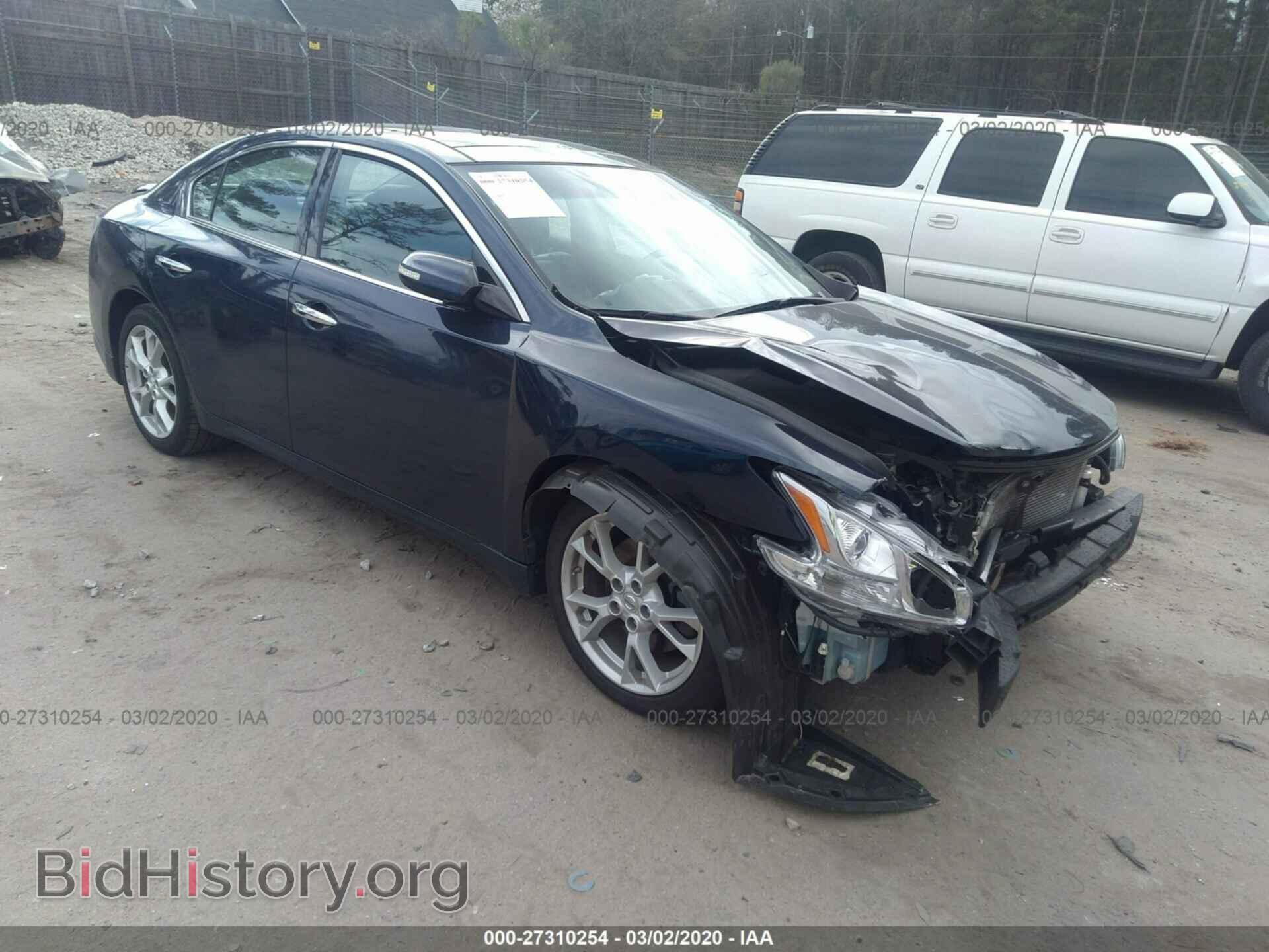 Фотография 1N4AA5AP6EC456901 - NISSAN MAXIMA 2014