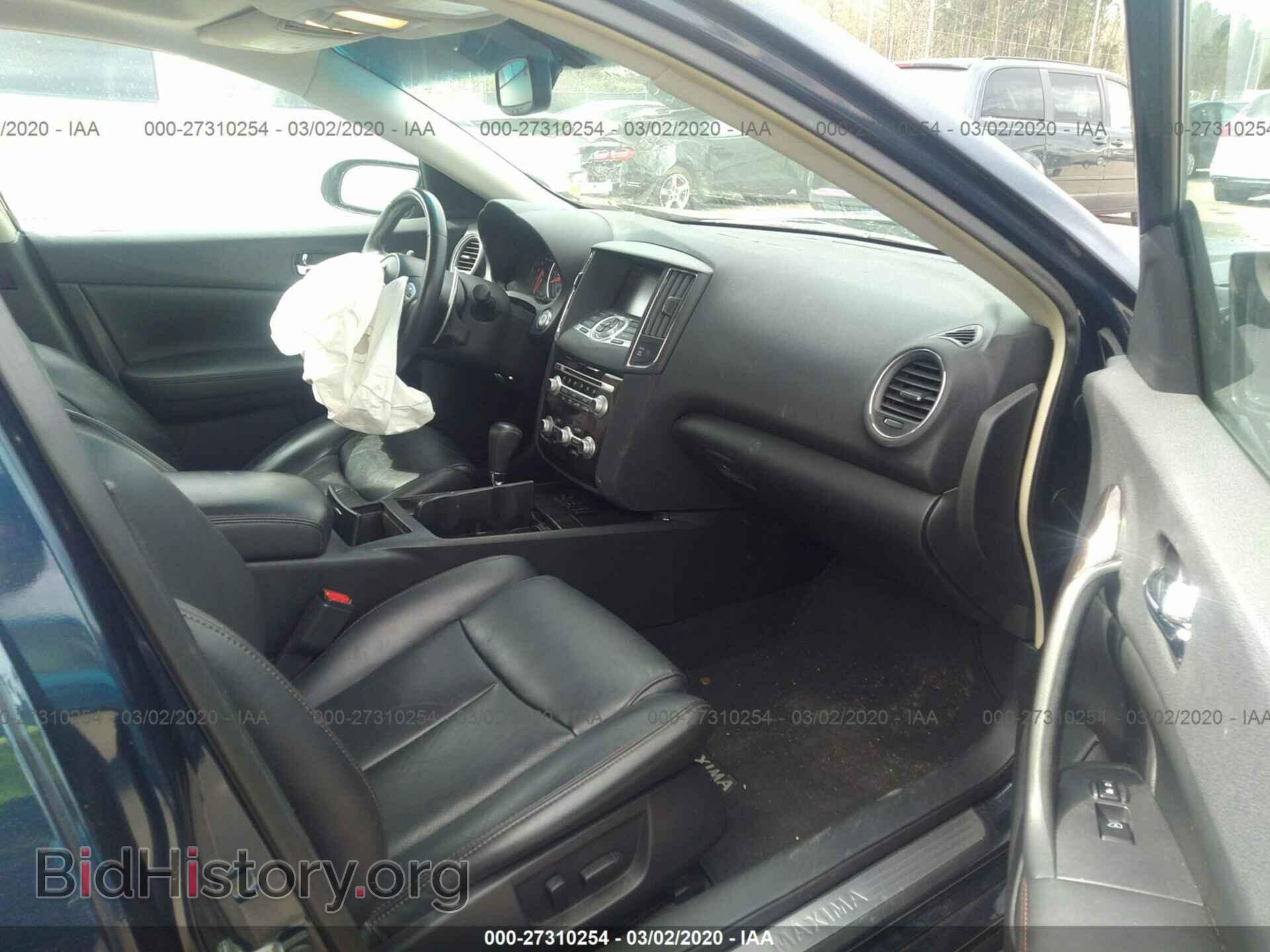 2014 NISSAN MAXIMA - VIN: 1N4AA5AP6EC456901 - Фото 5