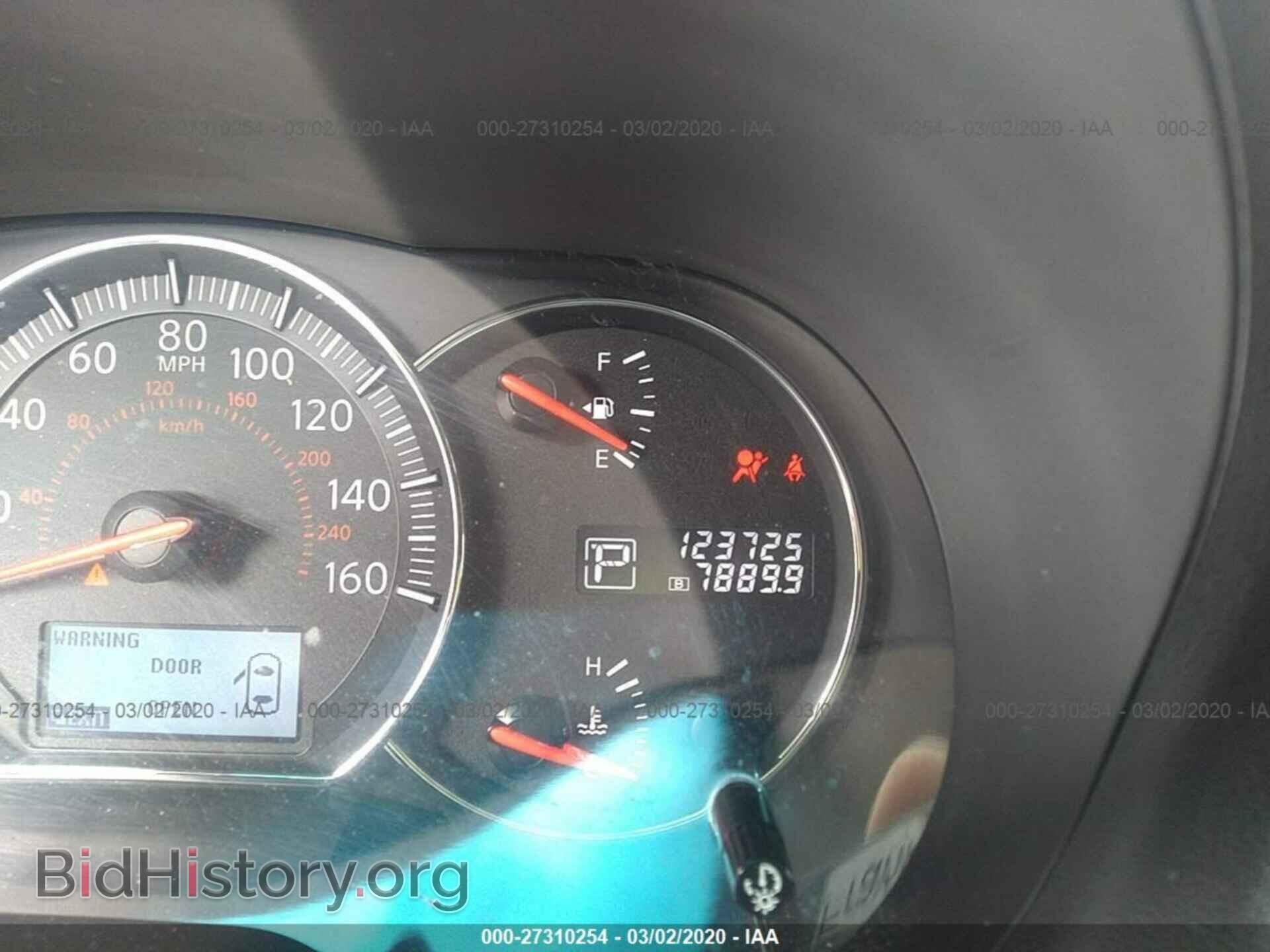 2014 NISSAN MAXIMA - VIN: 1N4AA5AP6EC456901 - Фото 7