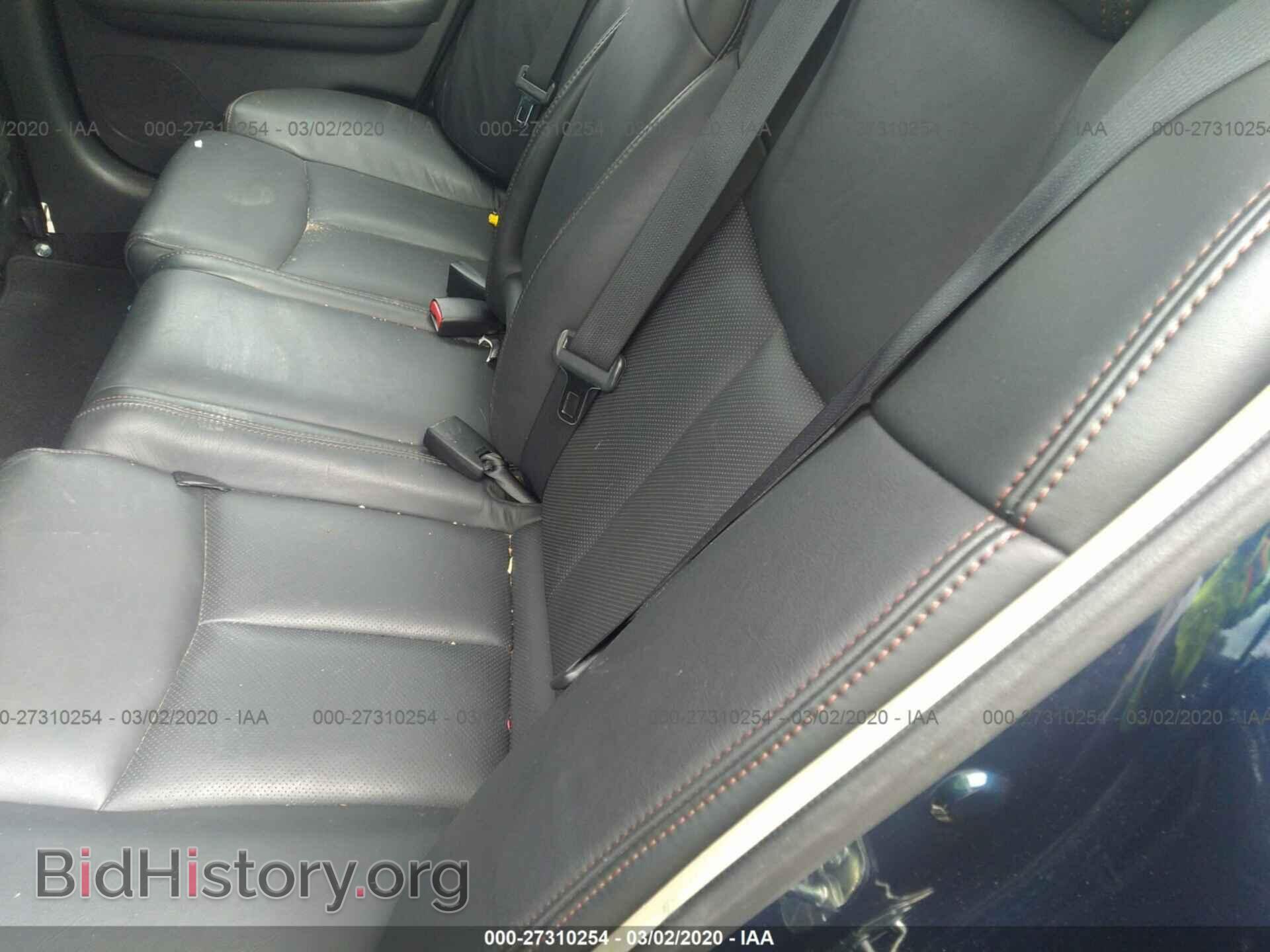 2014 NISSAN MAXIMA - VIN: 1N4AA5AP6EC456901 - Фото 8