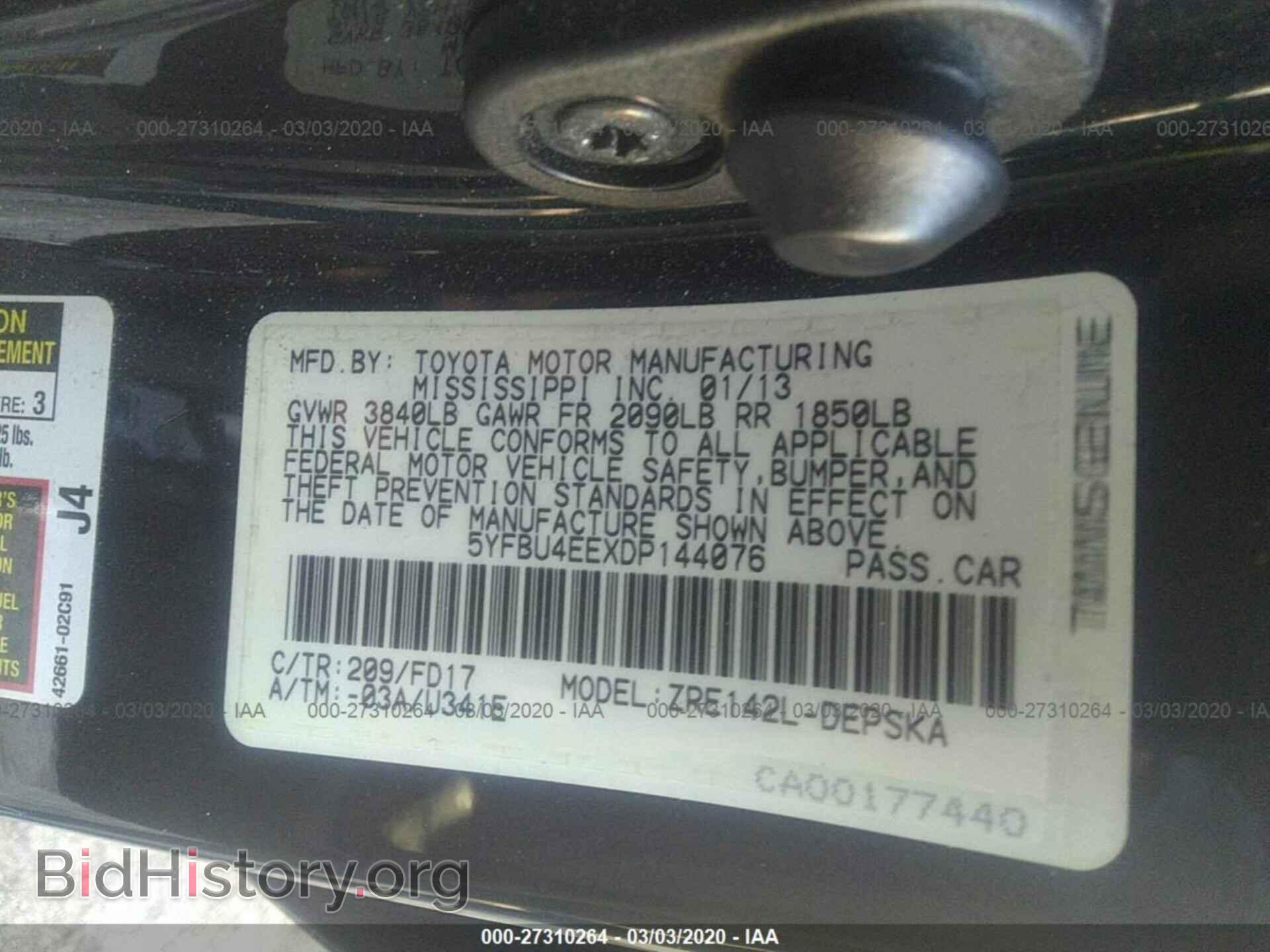 2013 TOYOTA COROLLA - VIN: 5YFBU4EEXDP144076 - Фото 9