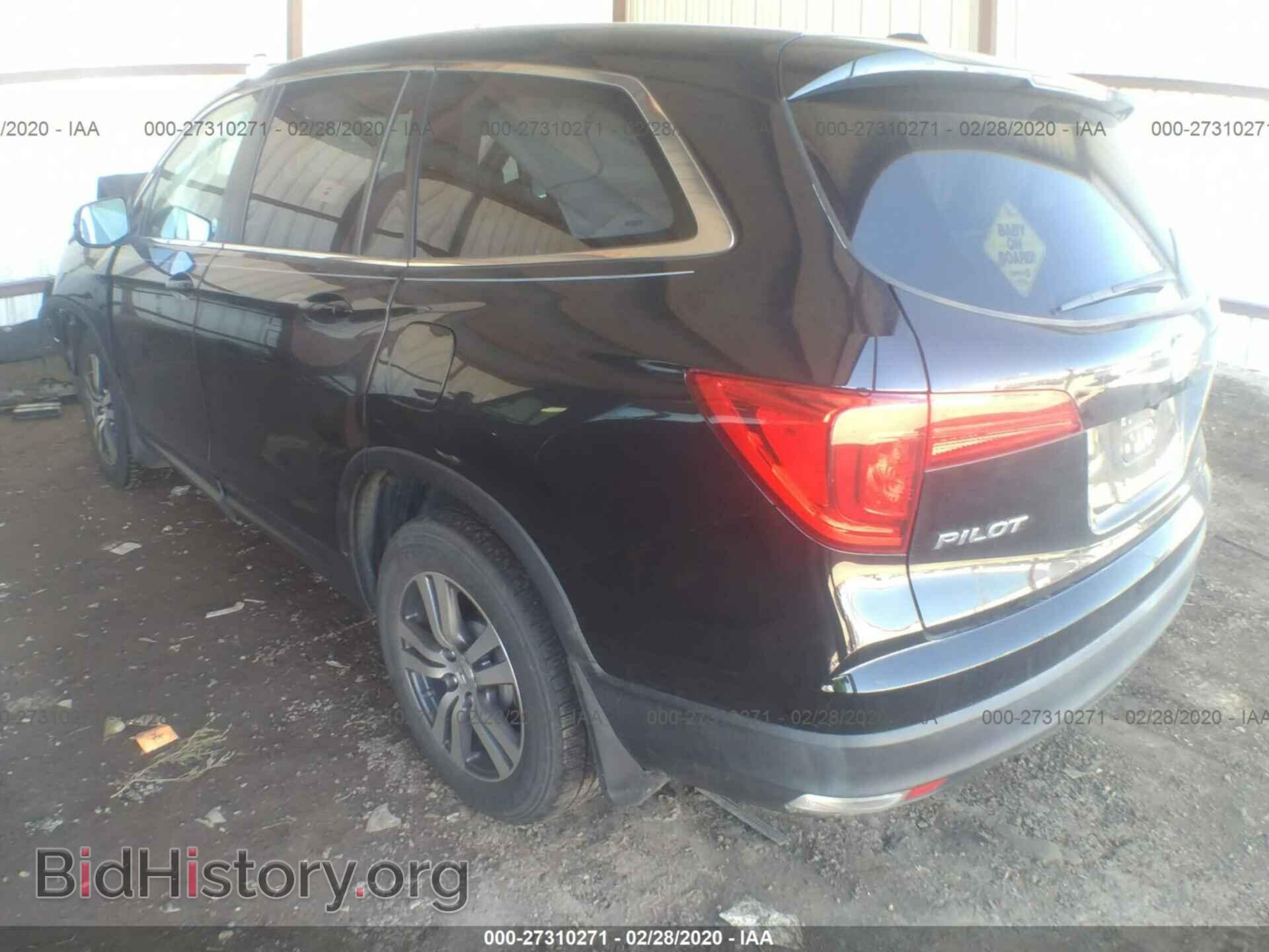 2016 HONDA PILOT - VIN: 5FNYF5H3XGB016991 - Фото 3