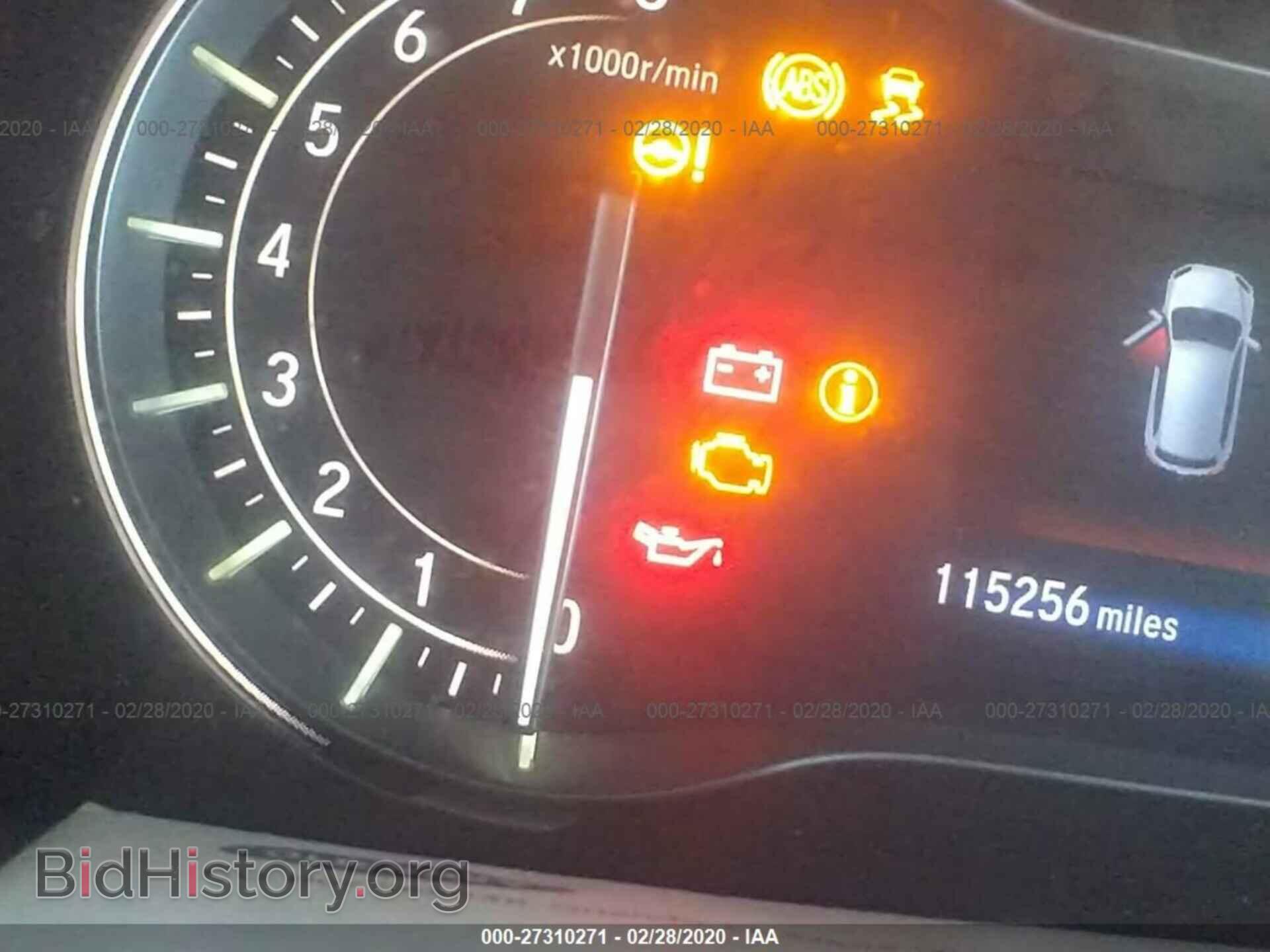 2016 HONDA PILOT - VIN: 5FNYF5H3XGB016991 - Фото 7