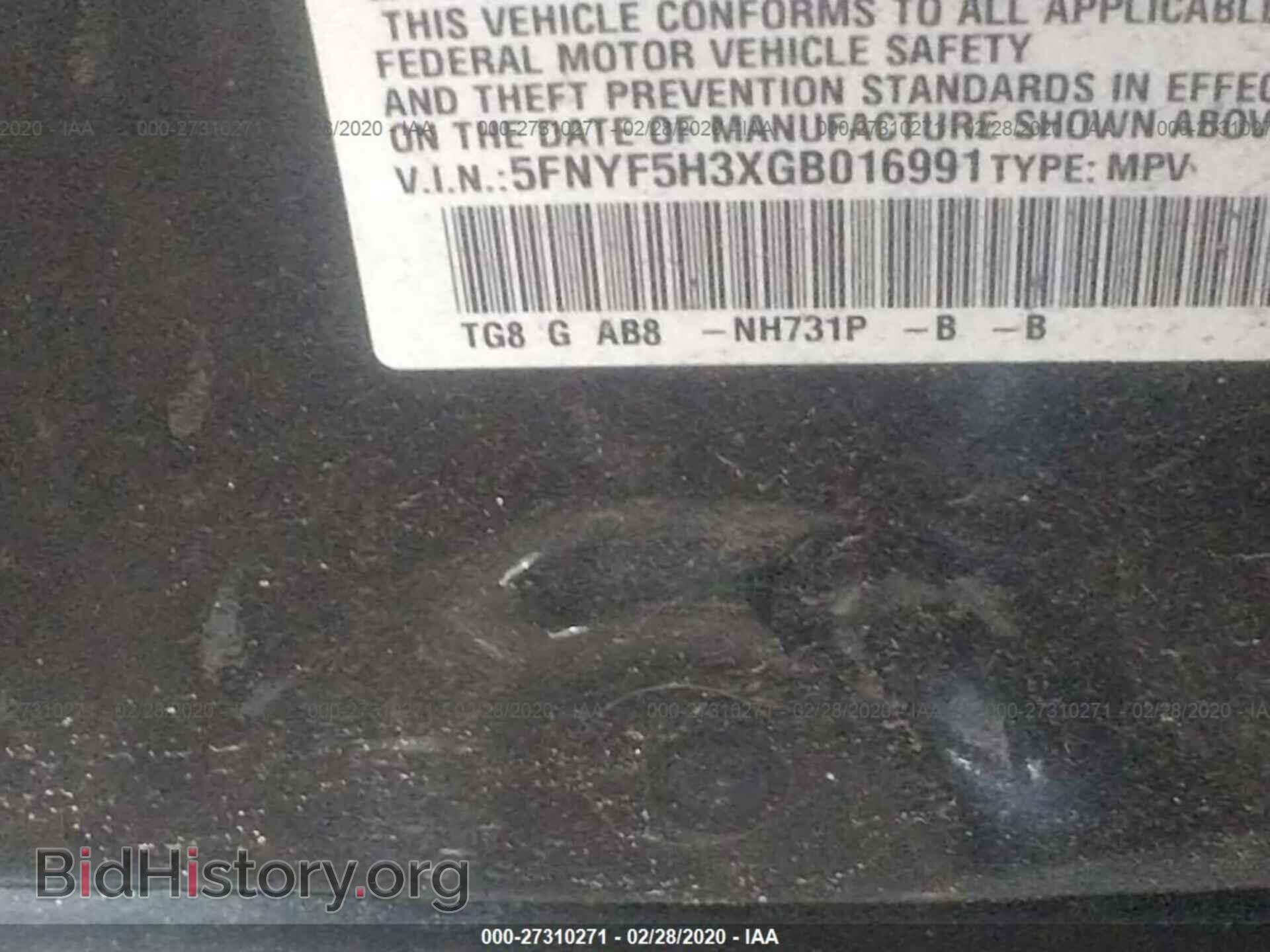 2016 HONDA PILOT - VIN: 5FNYF5H3XGB016991 - Фото 9