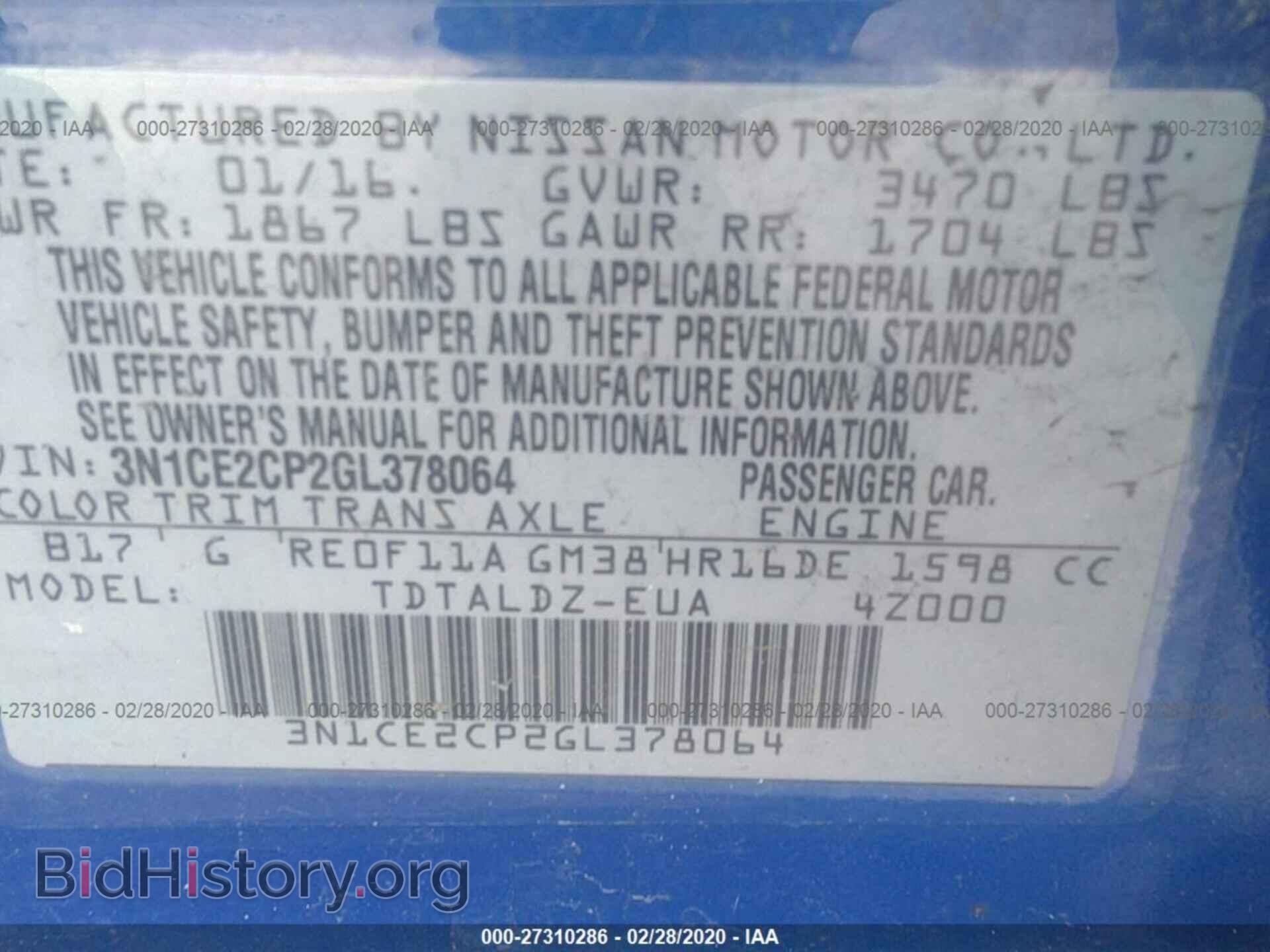2016 NISSAN VERSA NOTE - VIN: 3N1CE2CP2GL378064 - Фото 9