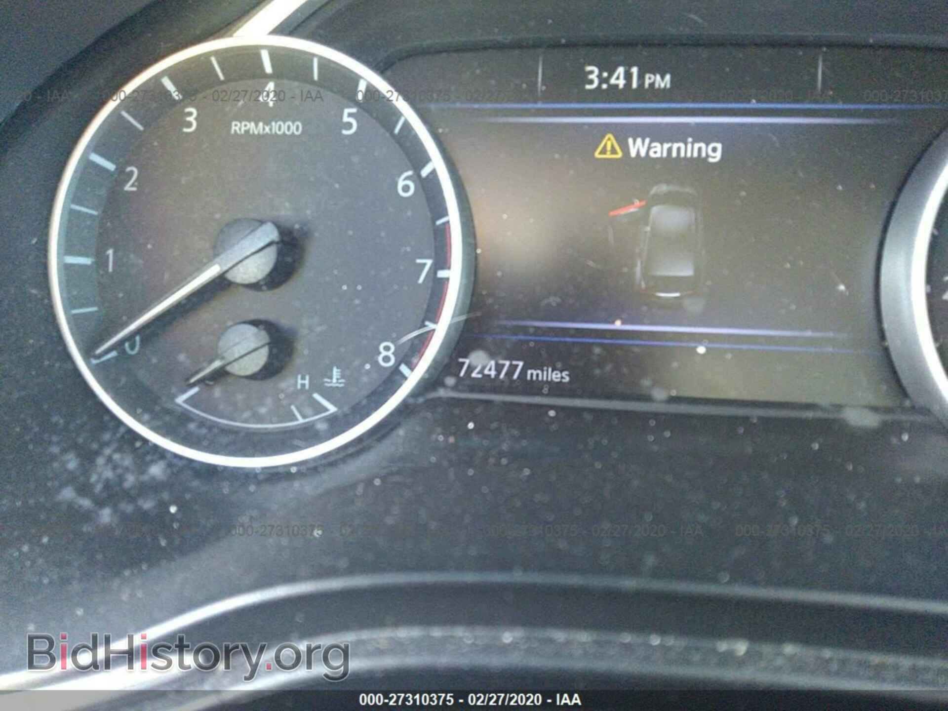 2017 NISSAN MAXIMA - VIN: 1N4AA6AP1HC382541 - Фото 7