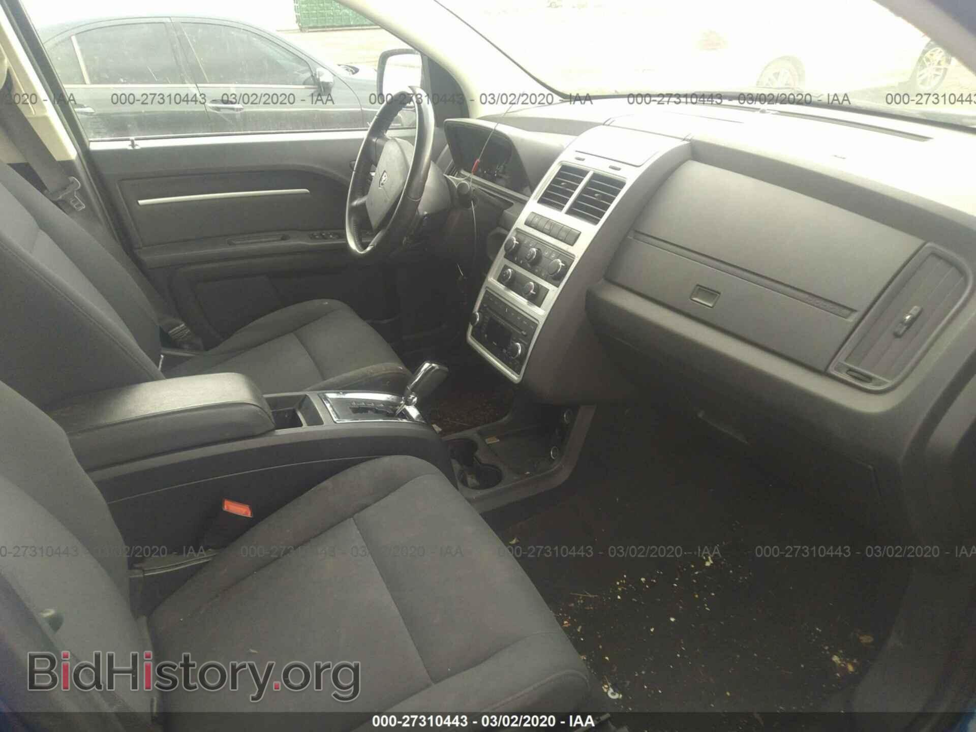 2010 DODGE JOURNEY - VIN: 3D4PH5FV9AT162918 - Фото 5