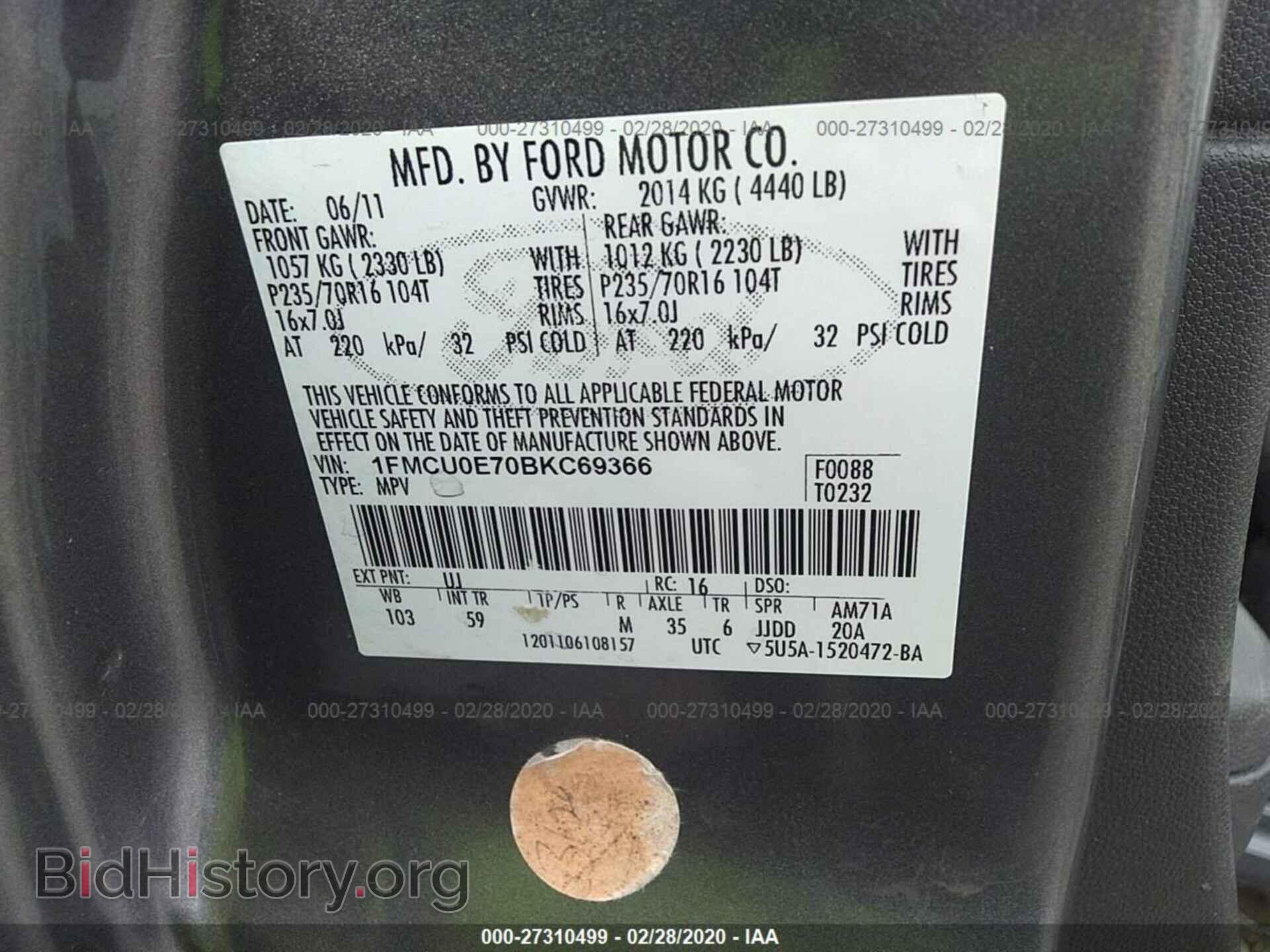 2011 FORD ESCAPE - VIN: 1FMCU0E70BKC69366 - Фото 9
