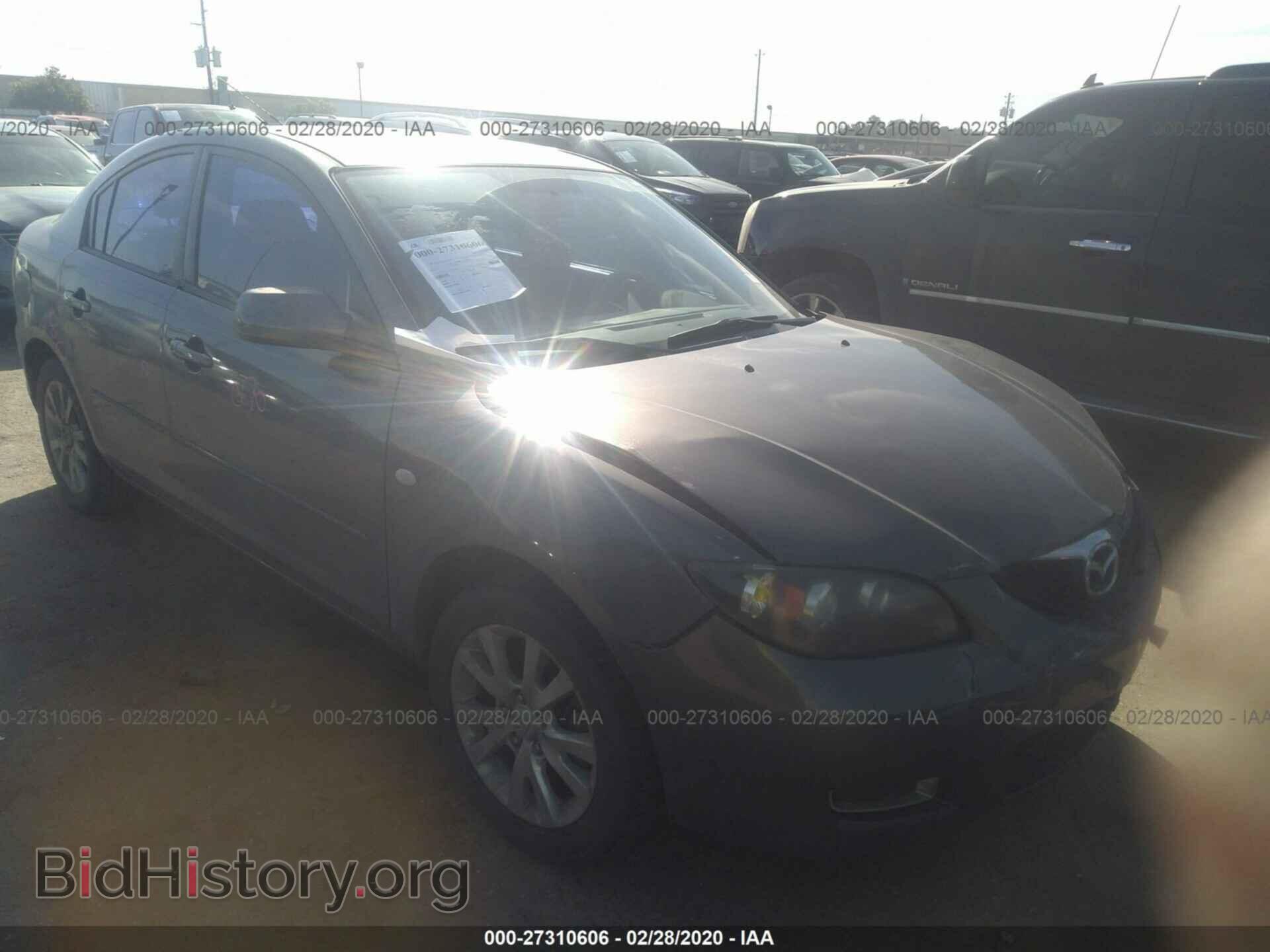 Фотография JM1BK12FX81850234 - MAZDA 3 2008