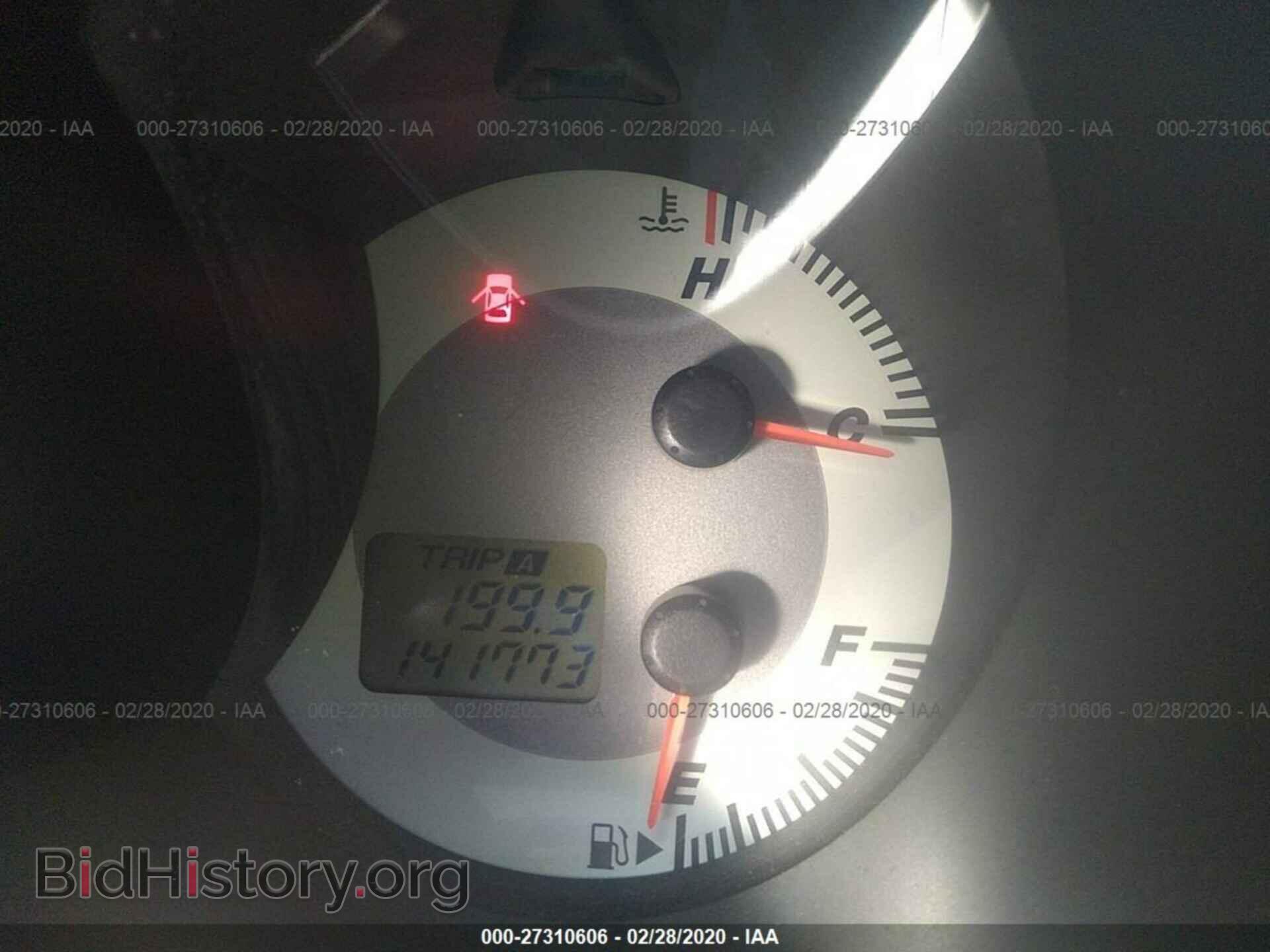 2008 MAZDA 3 - VIN: JM1BK12FX81850234 - Photo 7