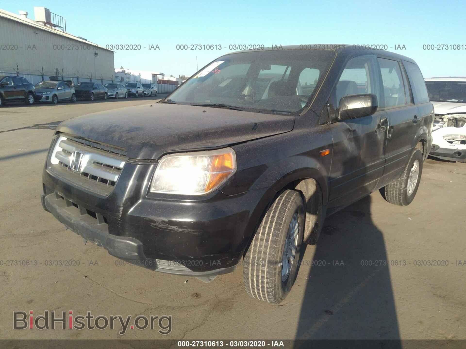 2007 HONDA PILOT - VIN: 5FNYF281X7B014879 - Photo 2