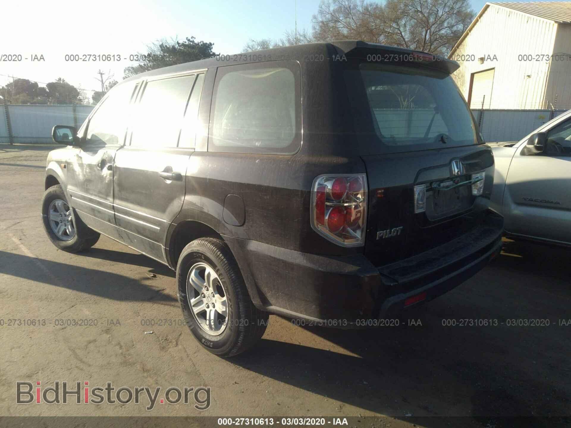 2007 HONDA PILOT - VIN: 5FNYF281X7B014879 - Photo 3