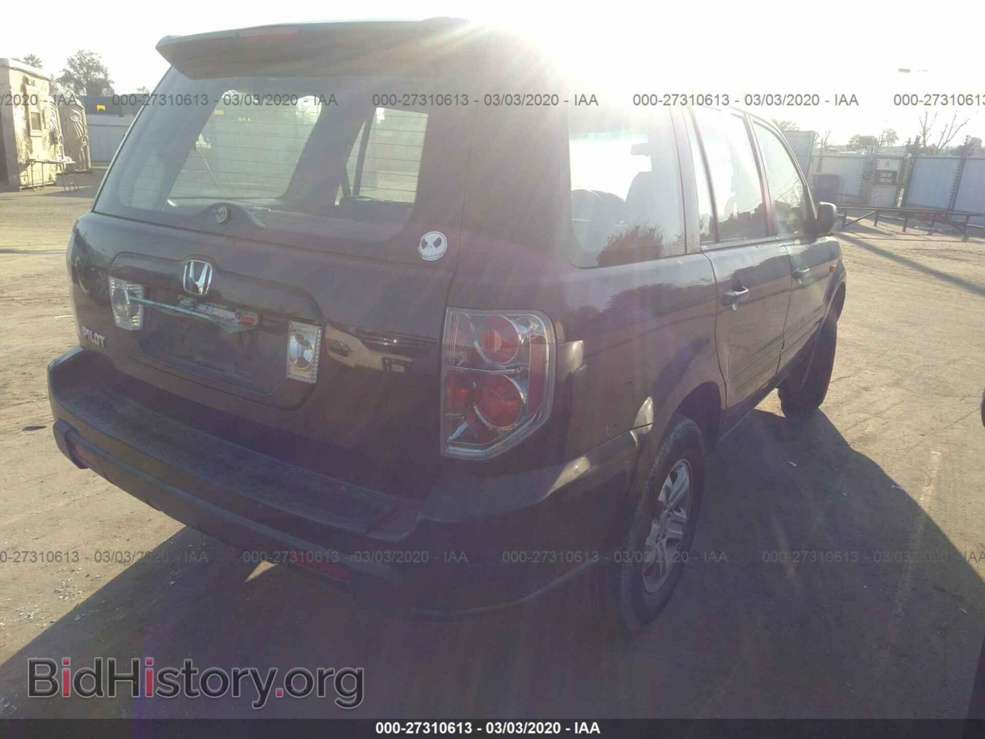 2007 HONDA PILOT - VIN: 5FNYF281X7B014879 - Photo 4