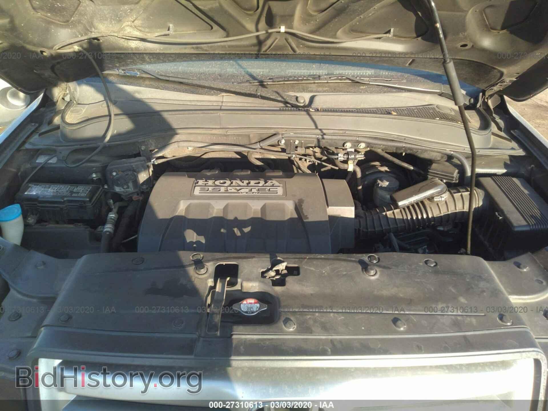 2007 HONDA PILOT - VIN: 5FNYF281X7B014879 - Photo 10