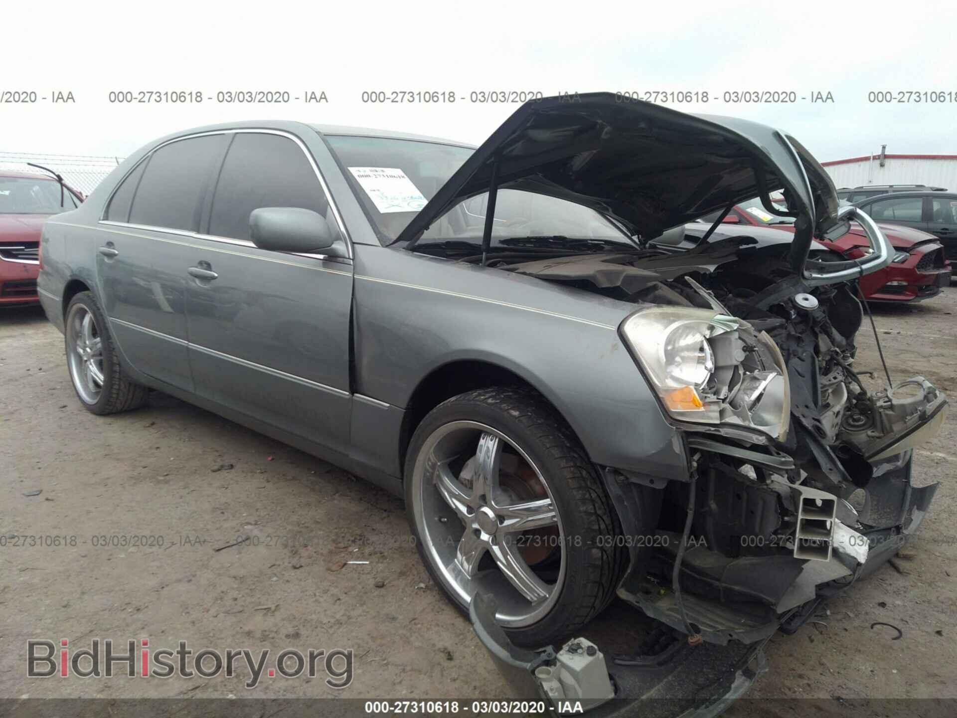 Photo JTHBN30F410023202 - LEXUS LS 2001