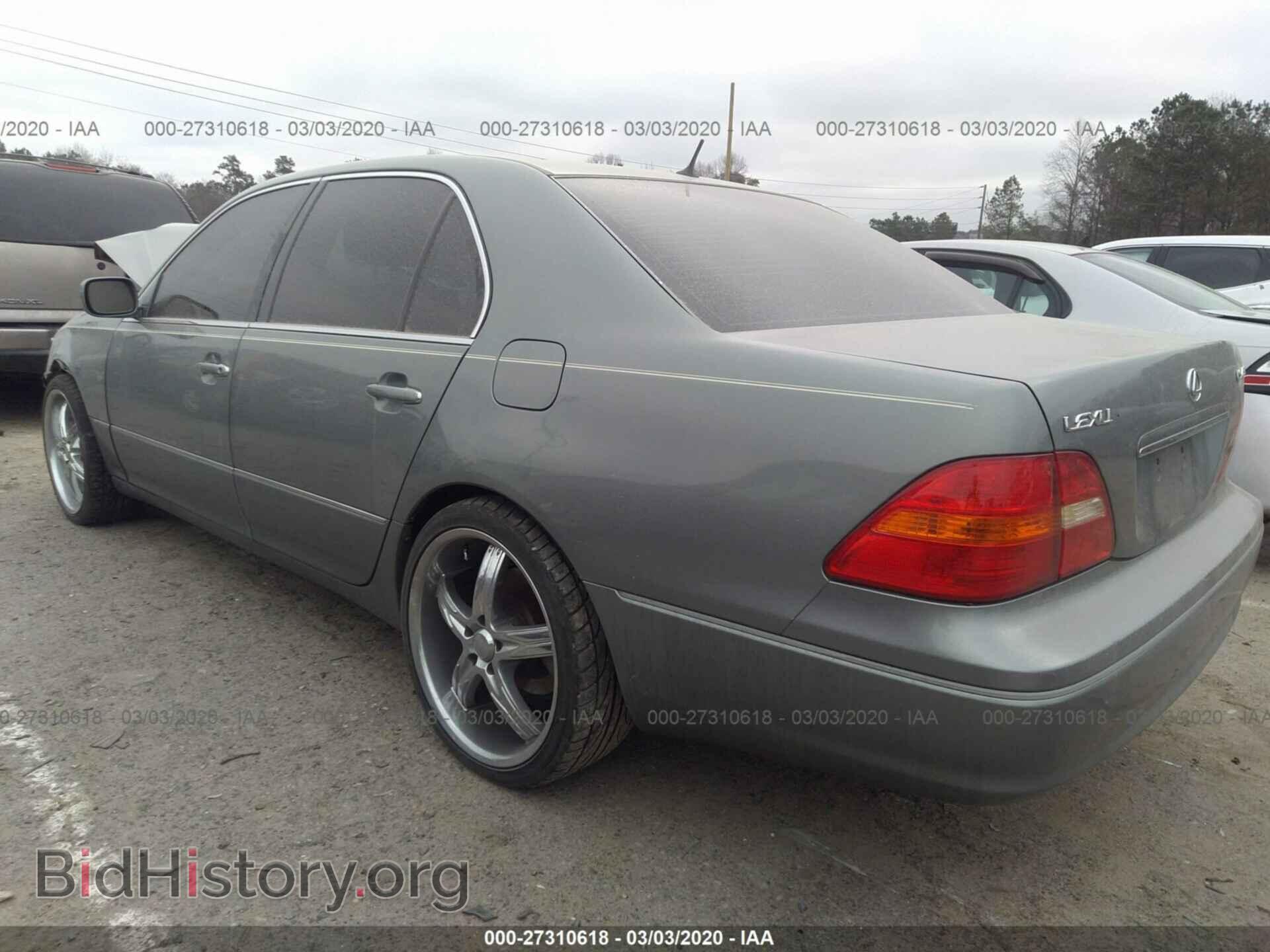 2001 LEXUS LS - VIN: JTHBN30F410023202 - Фото 3