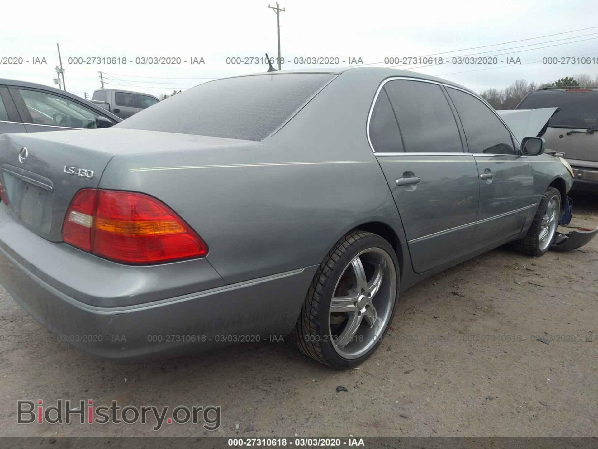 2001 LEXUS LS - VIN: JTHBN30F410023202 - Фото 4