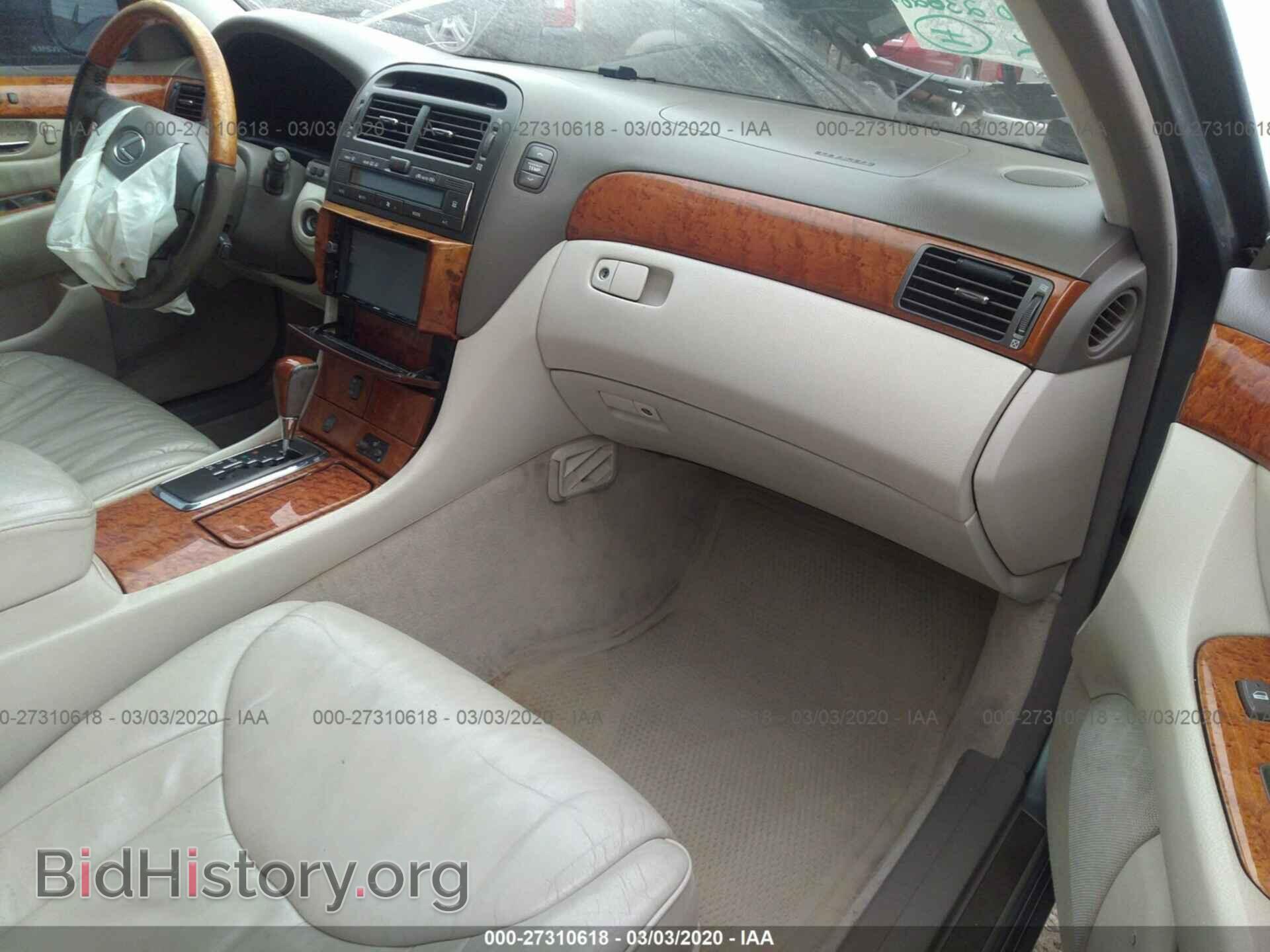 2001 LEXUS LS - VIN: JTHBN30F410023202 - Фото 5