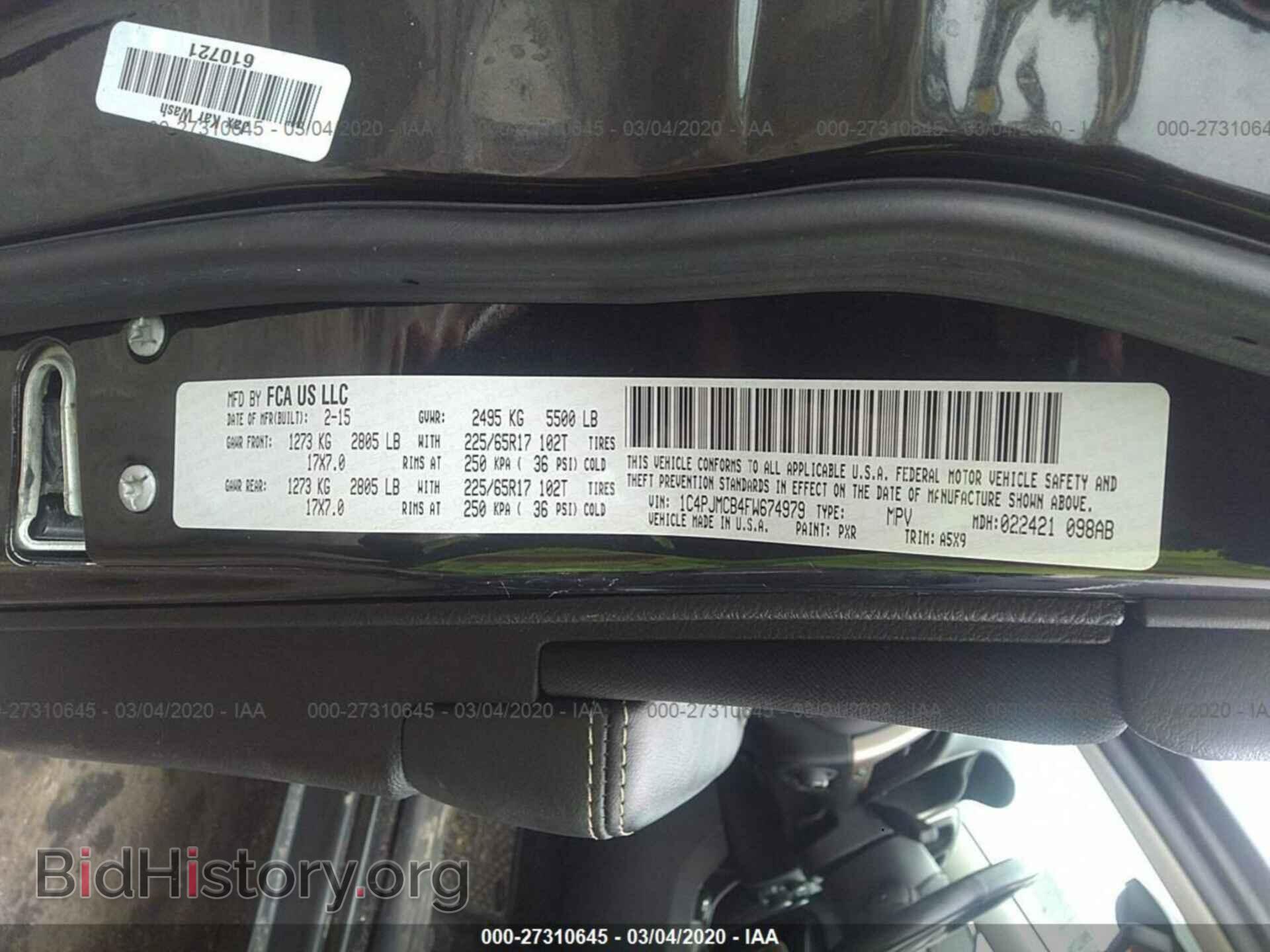 2015 JEEP CHEROKEE - VIN: 1C4PJMCB4FW674979 - Photo 9