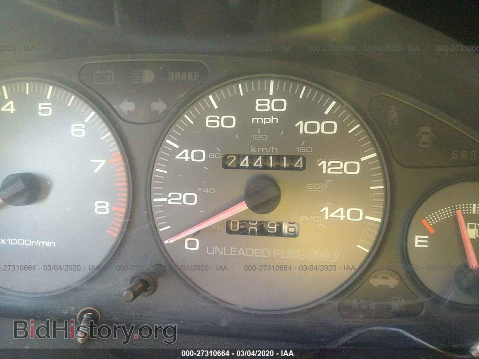 1994 ACURA INTEGRA - VIN: JH4DC4357RS044522 - Фото 7
