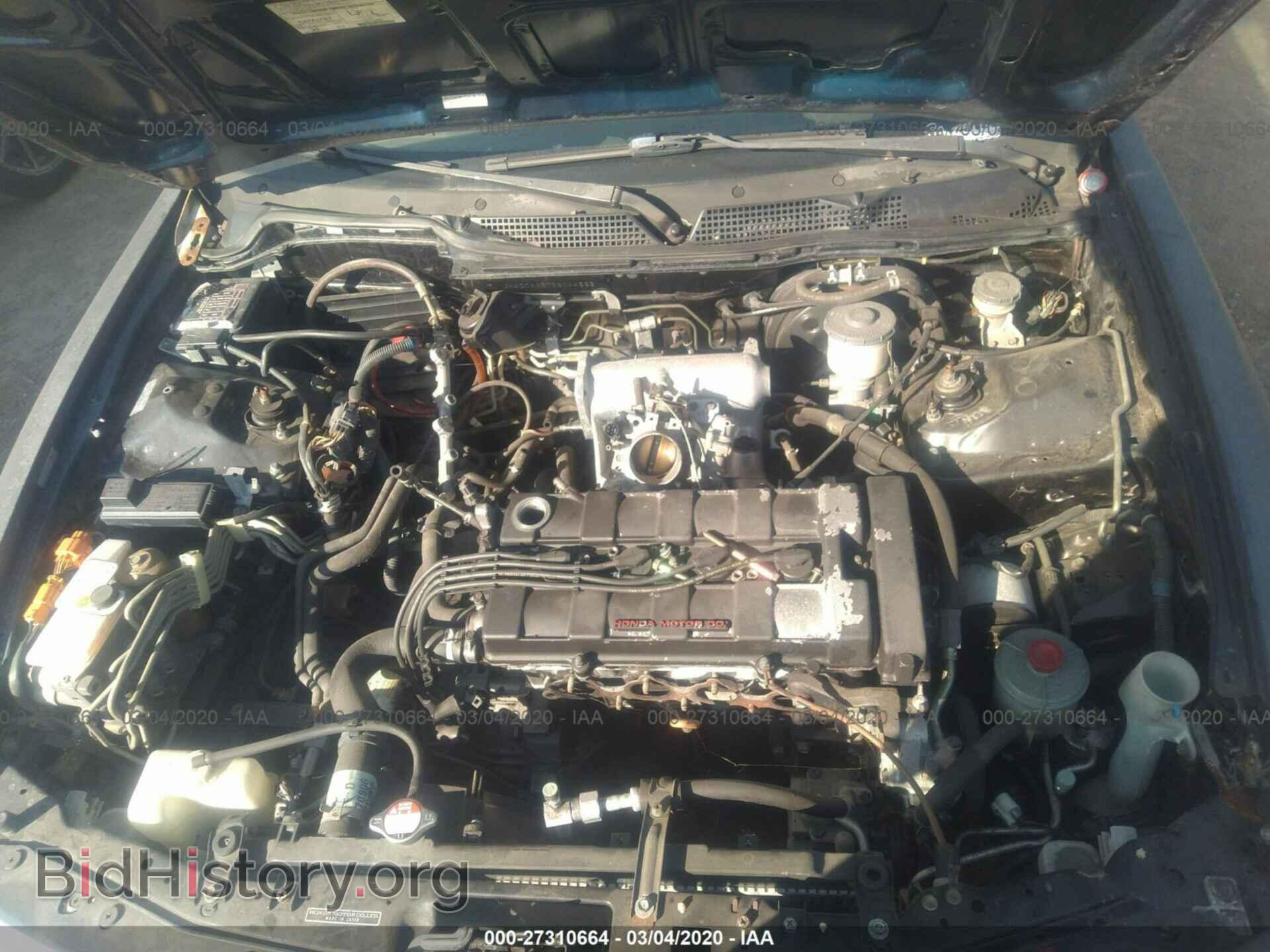 1994 ACURA INTEGRA - VIN: JH4DC4357RS044522 - Фото 10