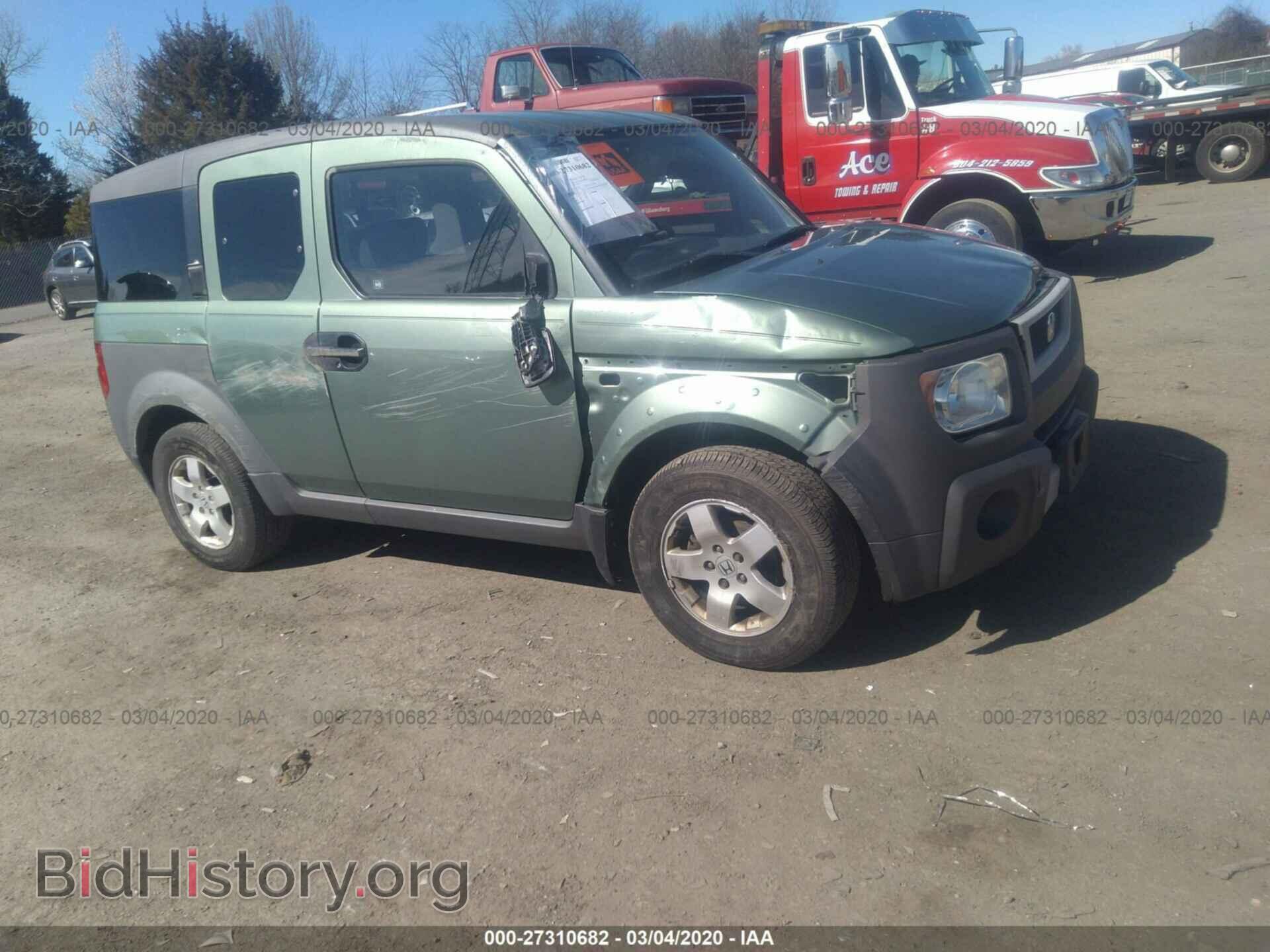 Photo 5J6YH276X4L007795 - HONDA ELEMENT 2004