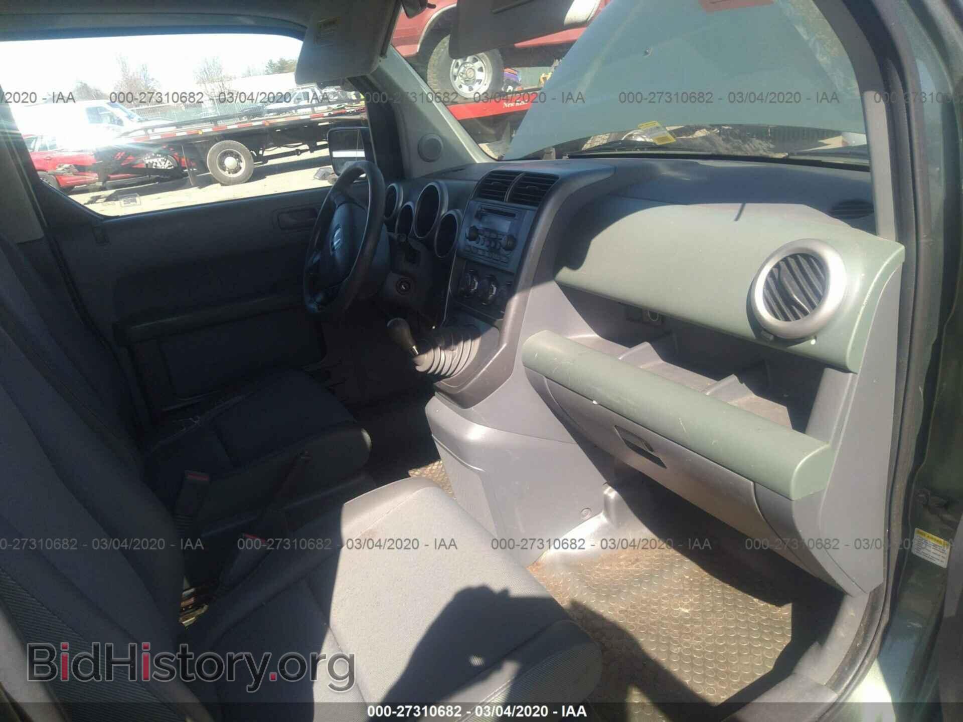 2004 HONDA ELEMENT - VIN: 5J6YH276X4L007795 - Photo 5