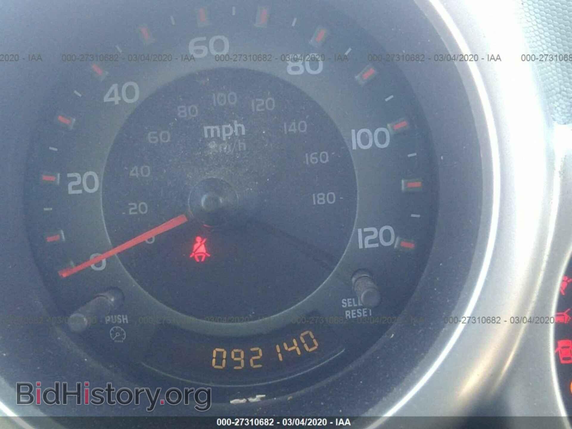 2004 HONDA ELEMENT - VIN: 5J6YH276X4L007795 - Photo 7