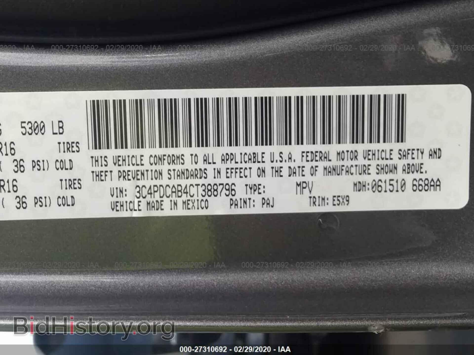 2012 DODGE JOURNEY - VIN: 3C4PDCAB4CT388796 - Фото 9