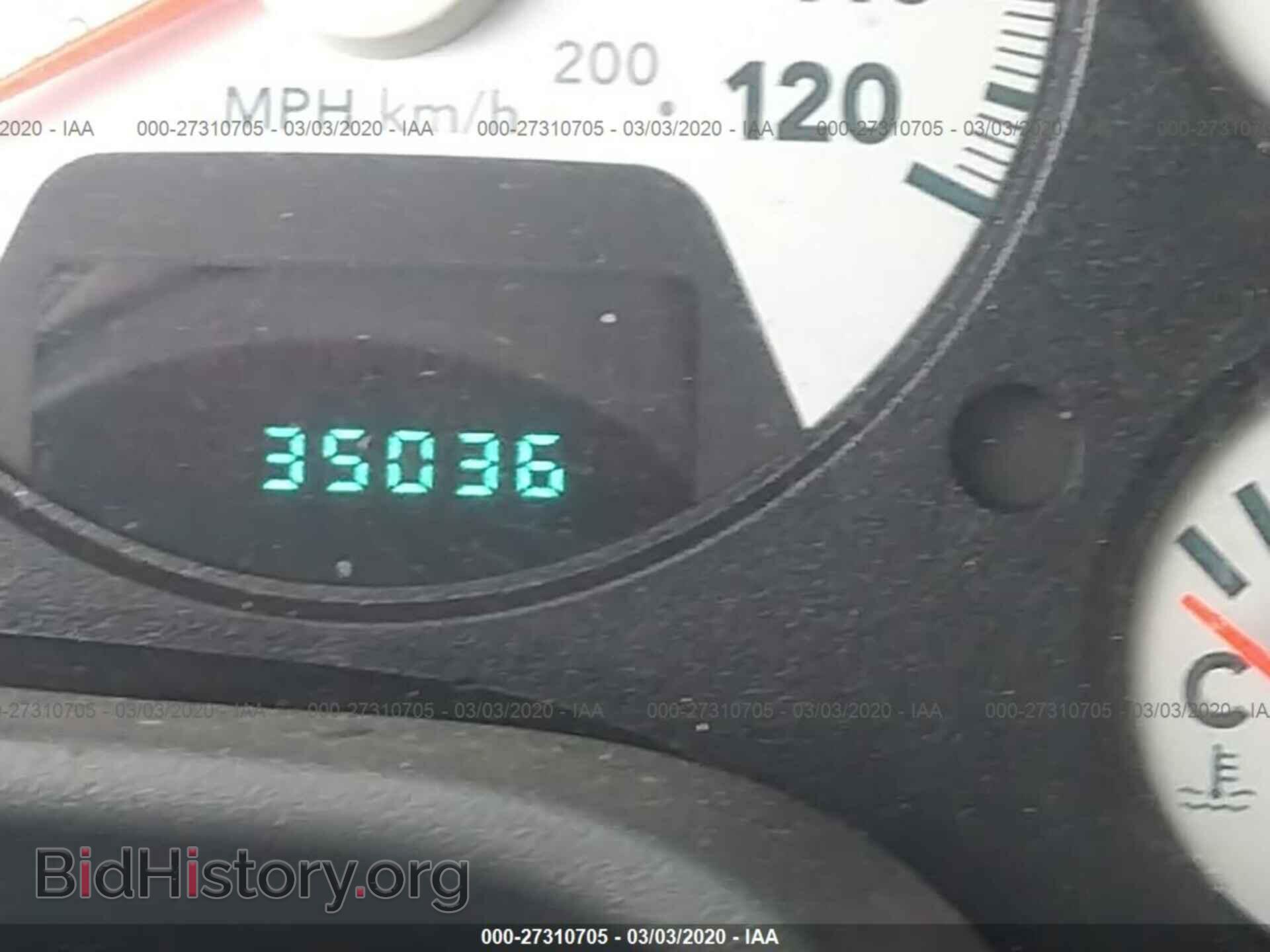 2008 DODGE RAM 1500 - VIN: 1D7HA18288S513272 - Фото 7