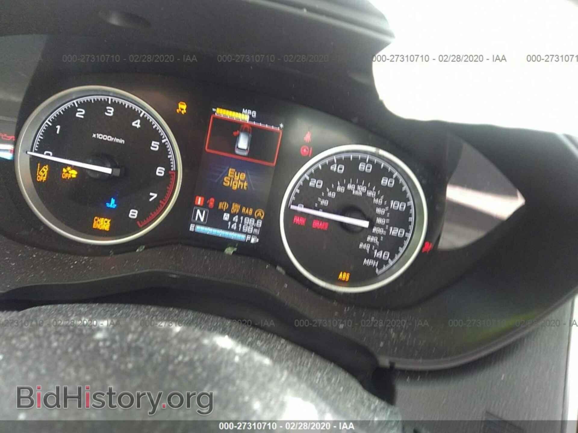 2019 SUBARU FORESTER - VIN: JF2SKAUC9KH487766 - Фото 7