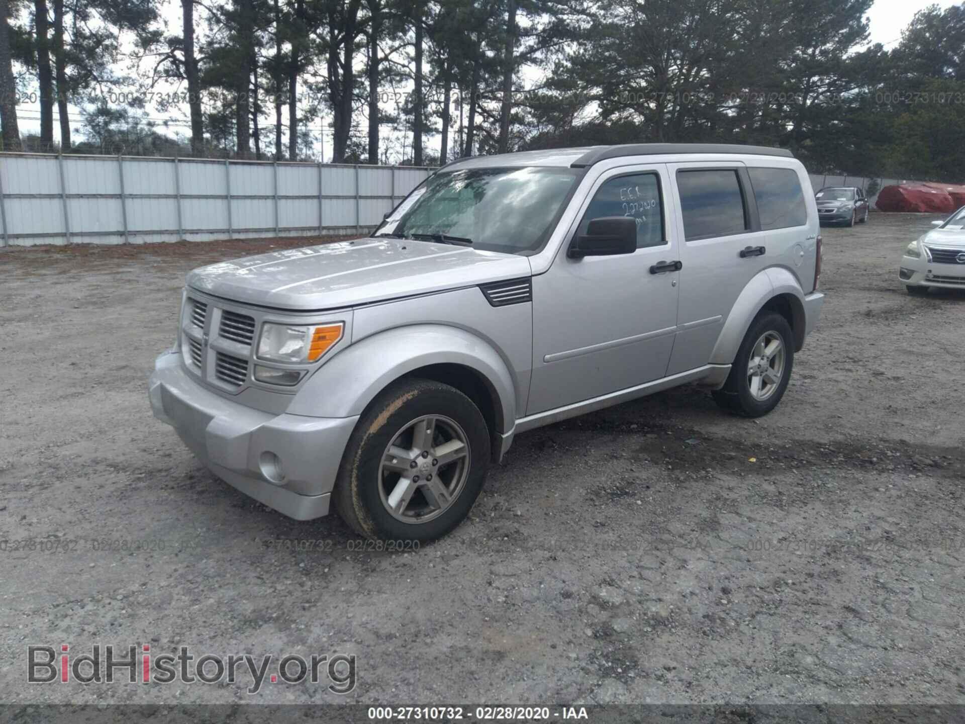 2011 DODGE NITRO - VIN: 1D4PU5GK3BW547872 - Фото 2
