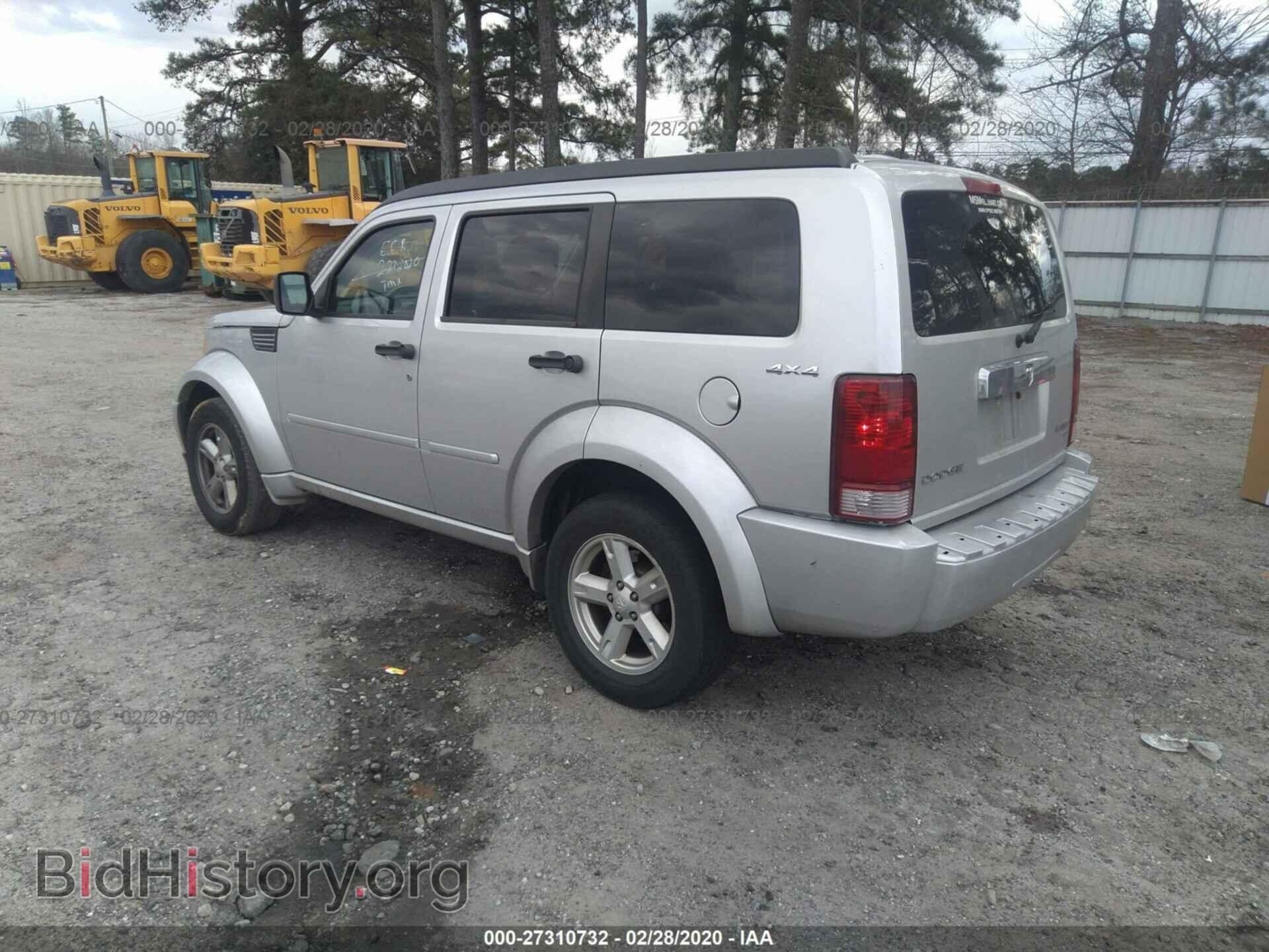 2011 DODGE NITRO - VIN: 1D4PU5GK3BW547872 - Фото 3
