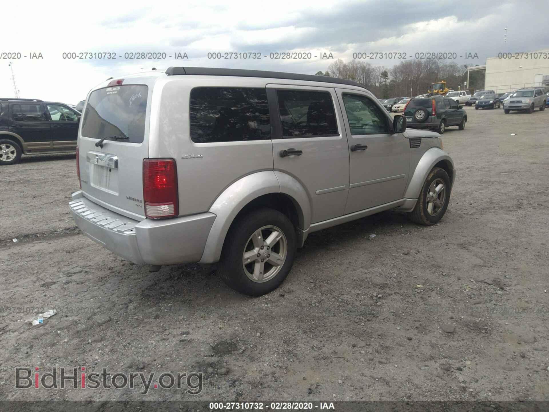 2011 DODGE NITRO - VIN: 1D4PU5GK3BW547872 - Фото 4