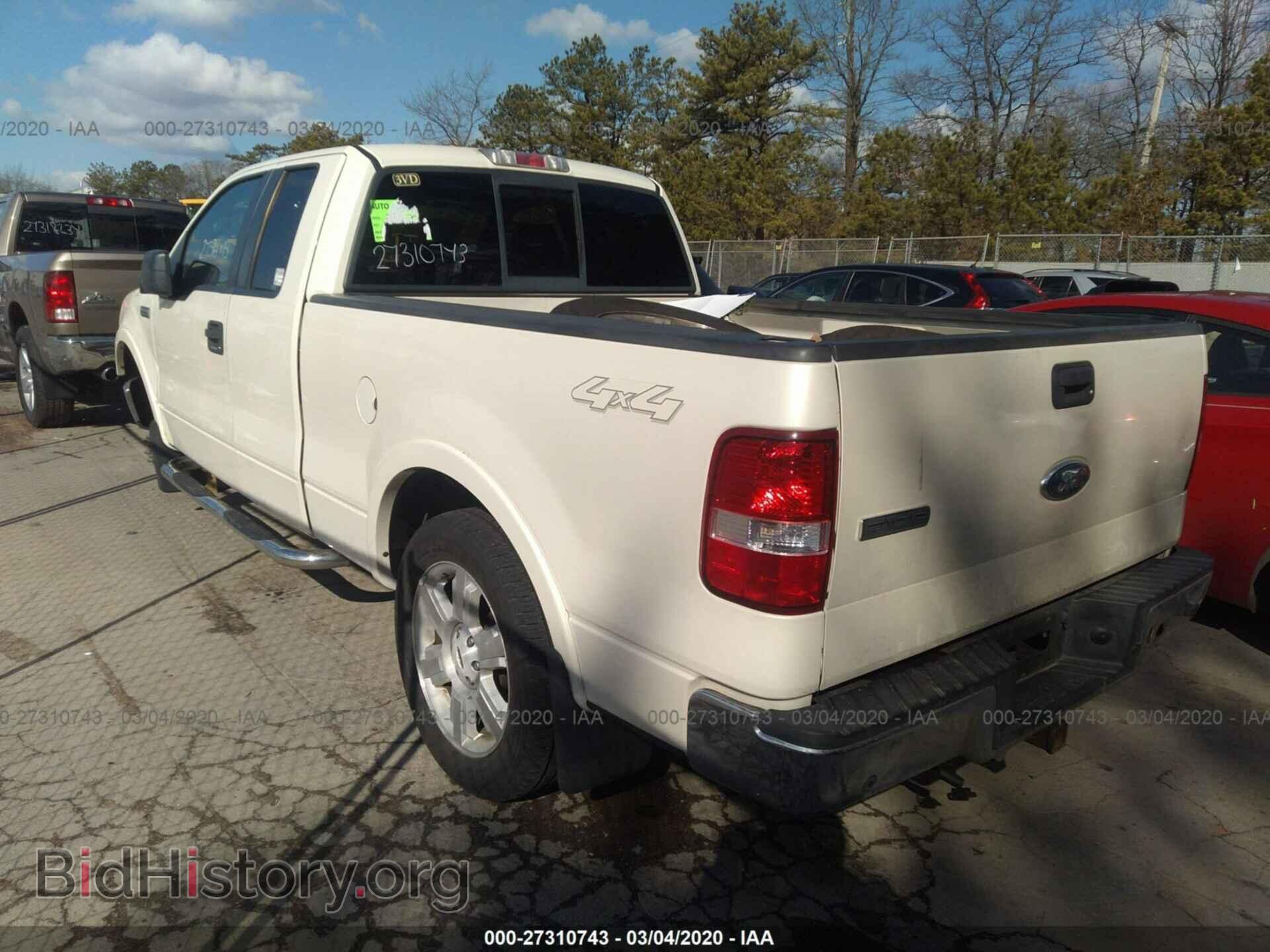 2007 FORD F150 - VIN: 1FTPX145X7FB04332 - Фото 3