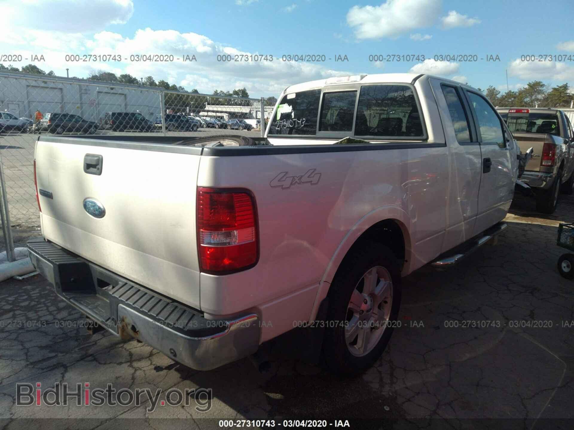 2007 FORD F150 - VIN: 1FTPX145X7FB04332 - Фото 4