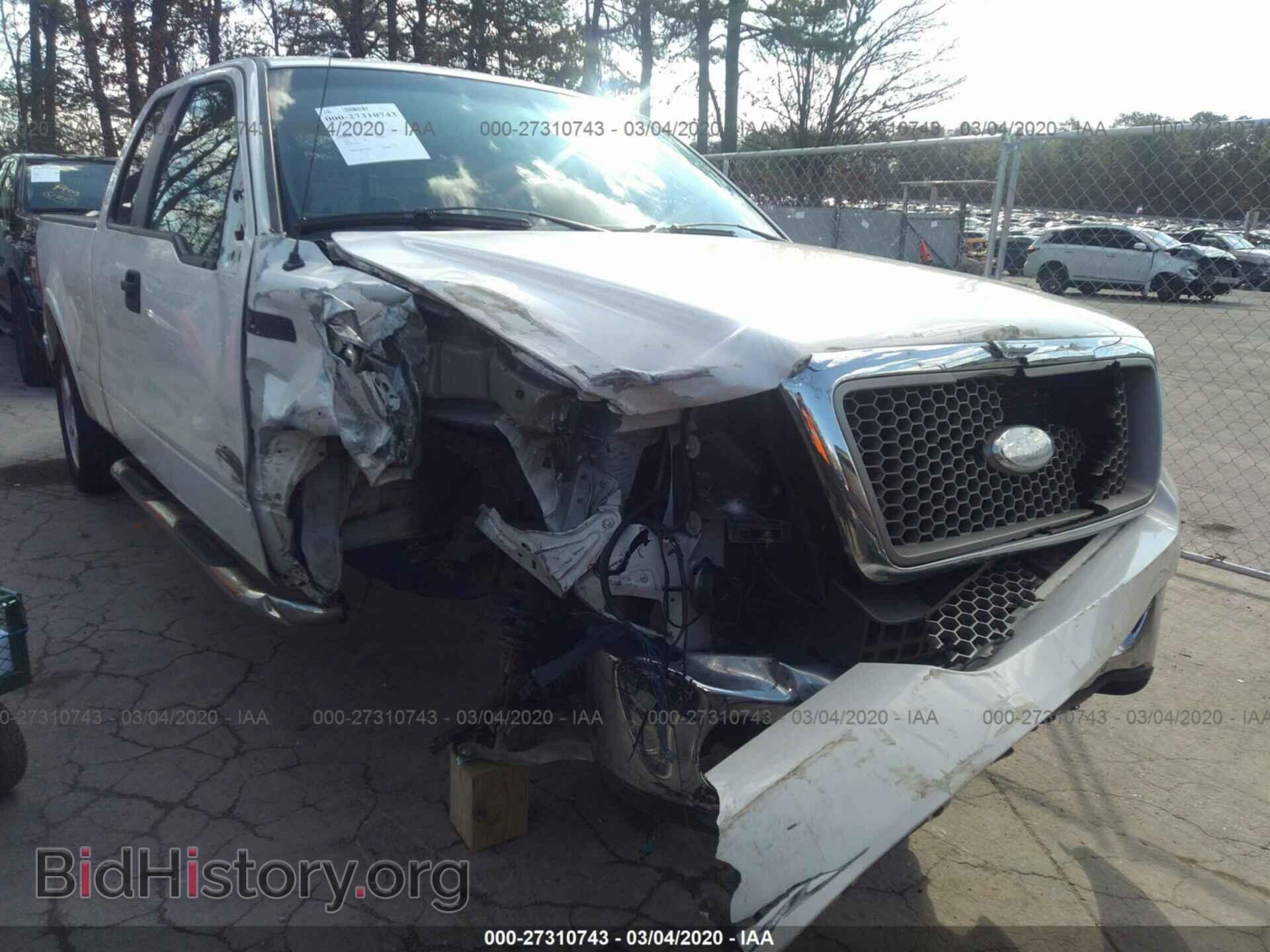 2007 FORD F150 - VIN: 1FTPX145X7FB04332 - Фото 6