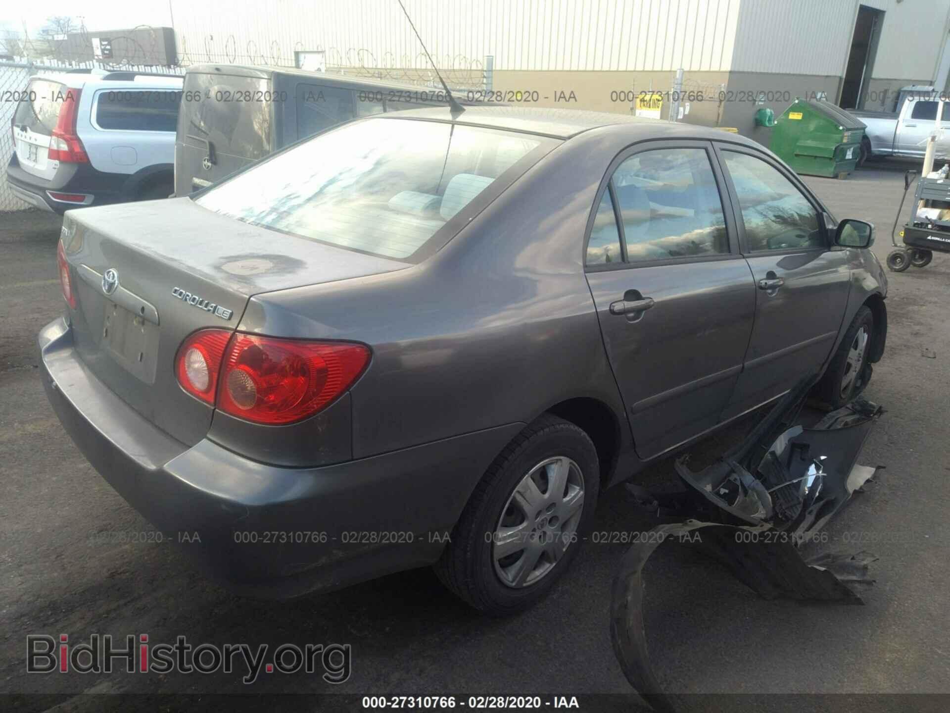 2007 TOYOTA COROLLA - VIN: 2T1BR32EX7C831742 - Photo 4