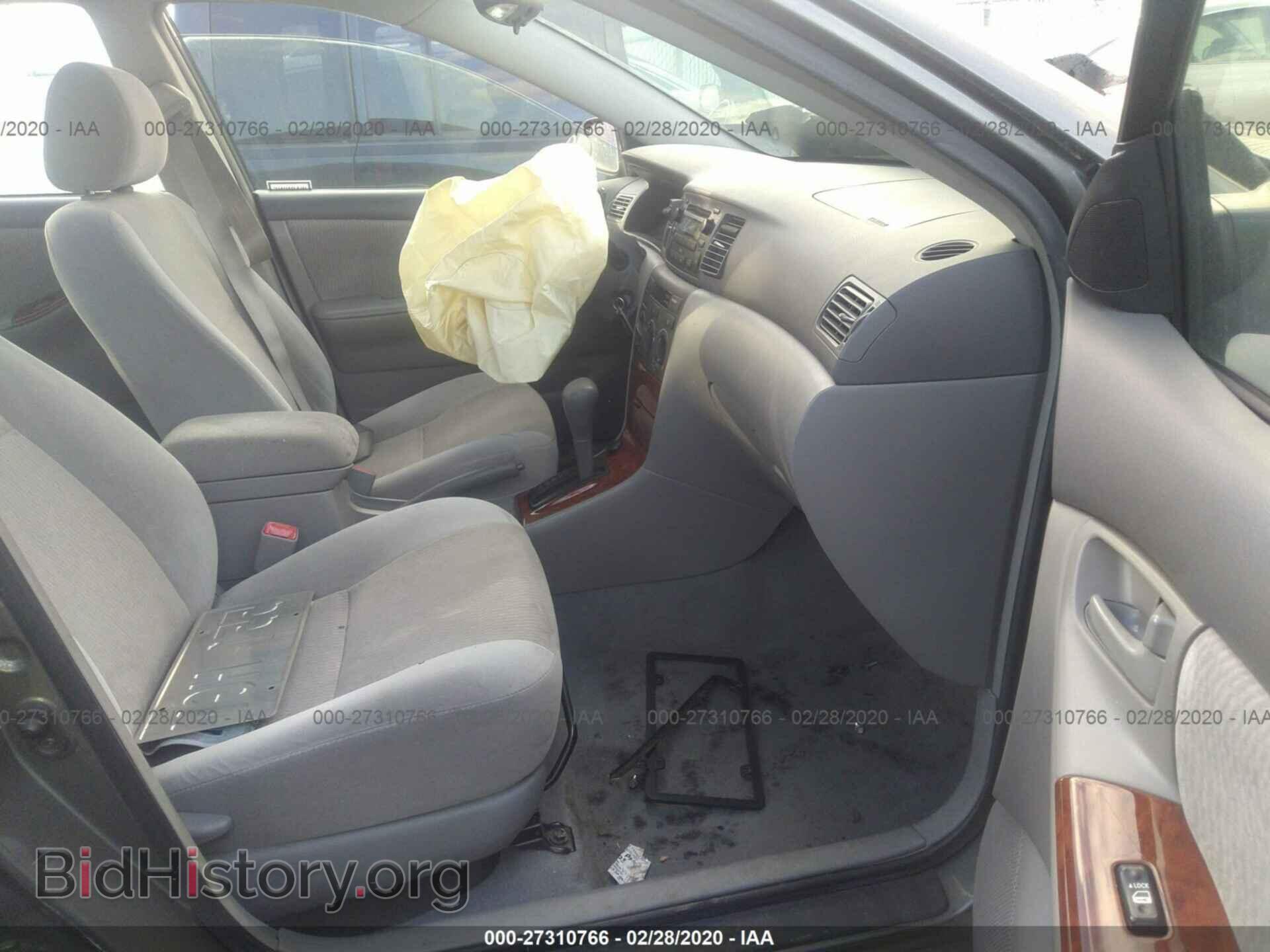 2007 TOYOTA COROLLA - VIN: 2T1BR32EX7C831742 - Photo 5
