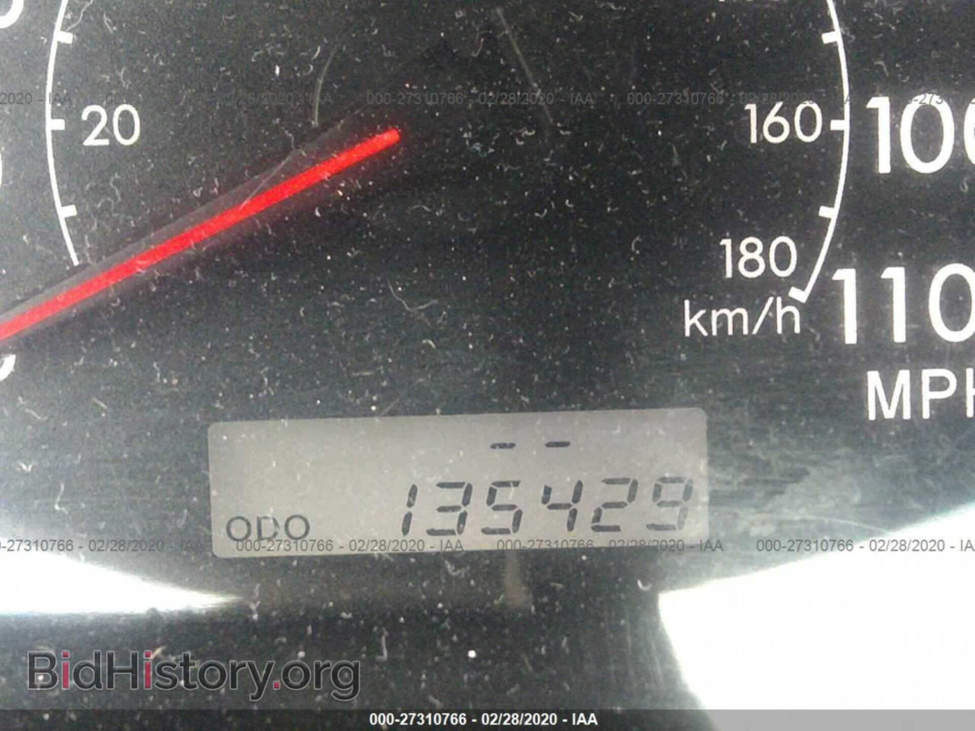 2007 TOYOTA COROLLA - VIN: 2T1BR32EX7C831742 - Photo 7