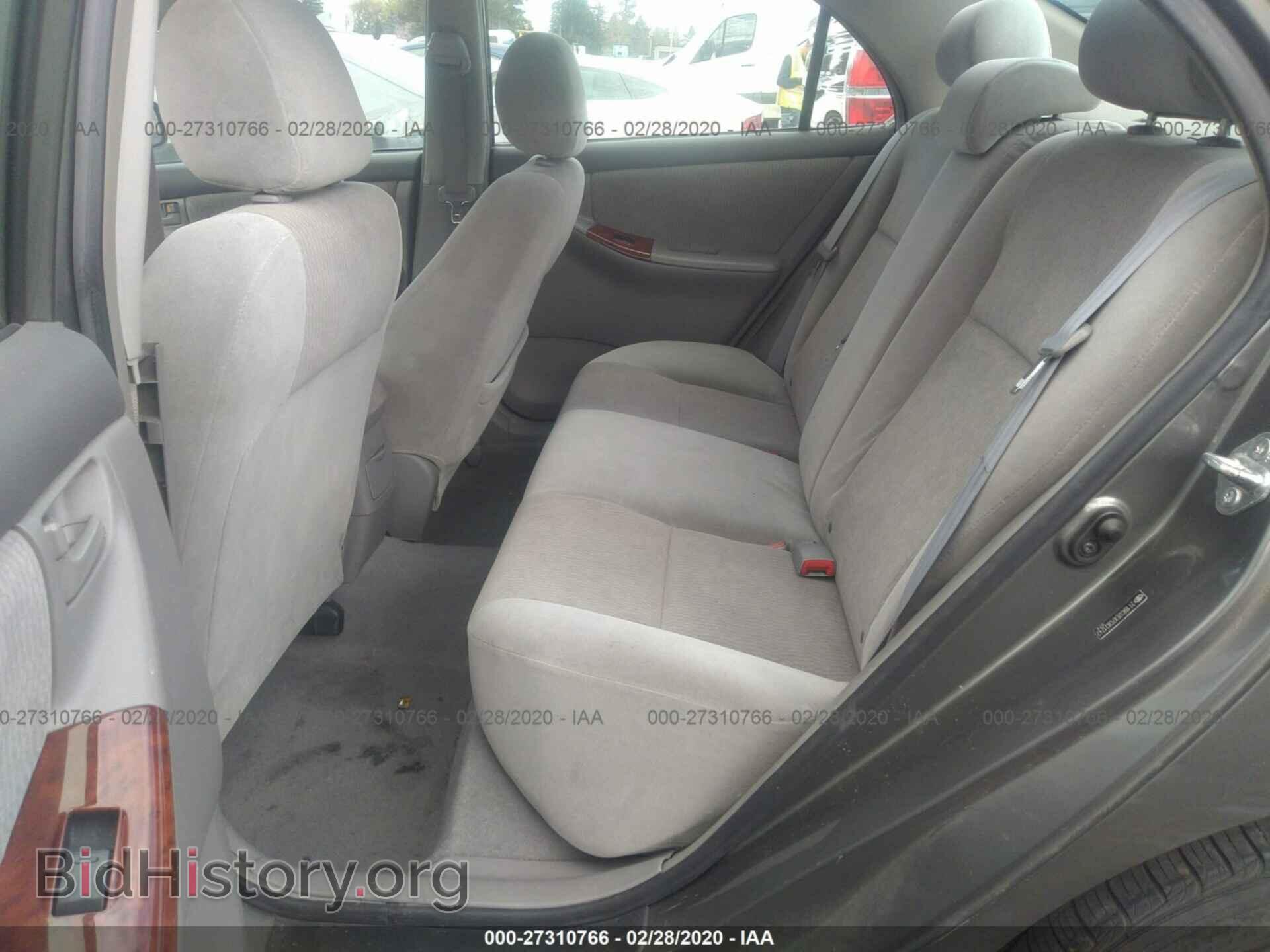 2007 TOYOTA COROLLA - VIN: 2T1BR32EX7C831742 - Photo 8