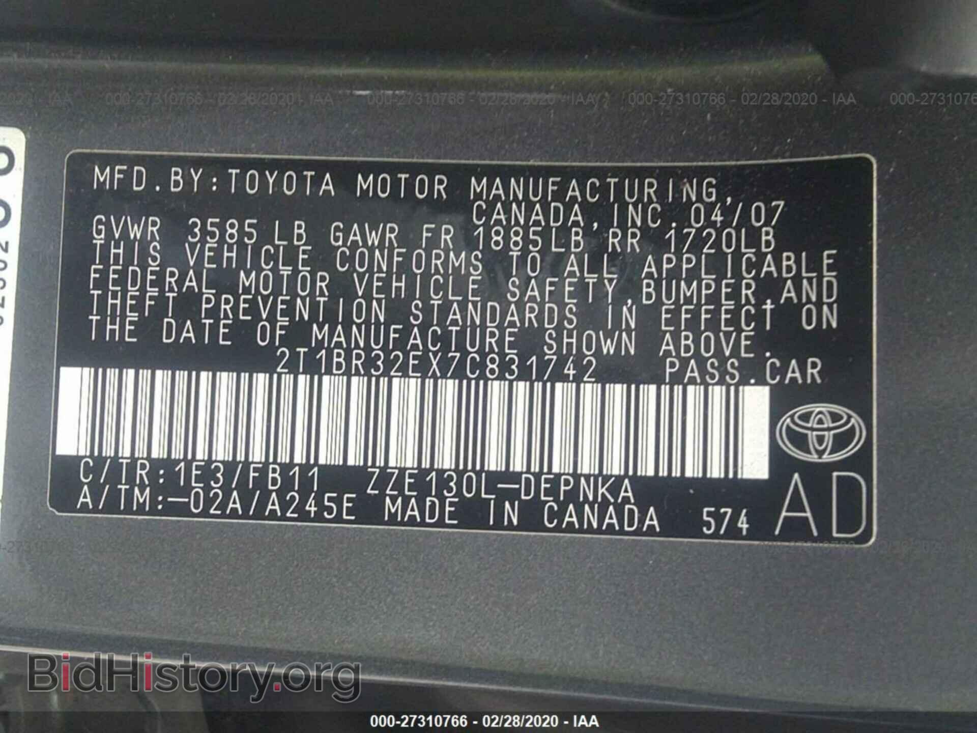 2007 TOYOTA COROLLA - VIN: 2T1BR32EX7C831742 - Photo 9