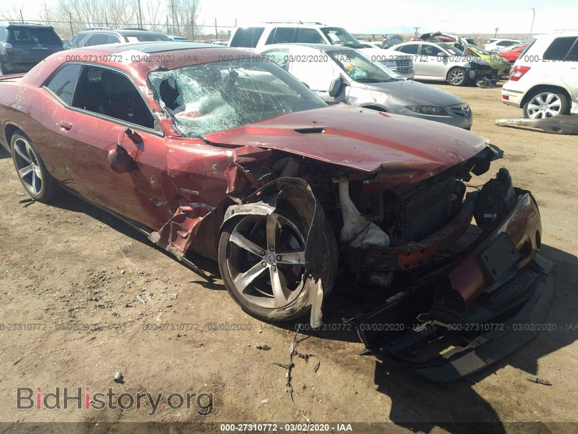 Фотография 2C3CDYAG2EH218024 - DODGE CHALLENGER 2014