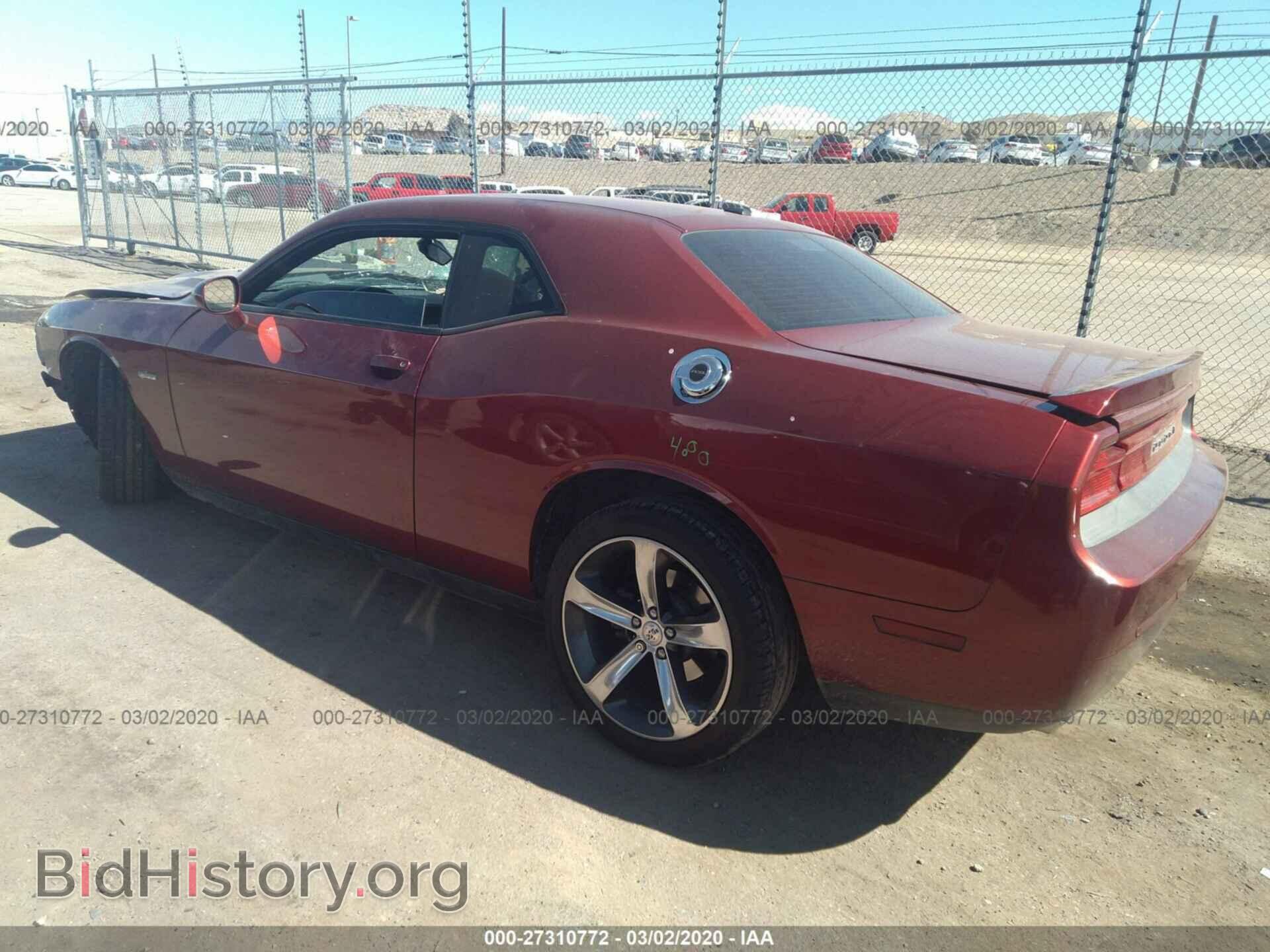 2014 DODGE CHALLENGER - VIN: 2C3CDYAG2EH218024 - Photo 3