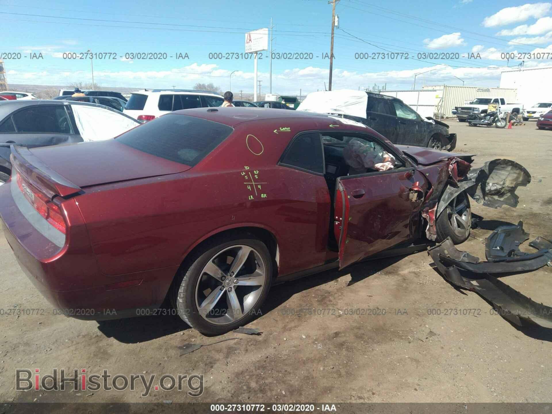 2014 DODGE CHALLENGER - VIN: 2C3CDYAG2EH218024 - Photo 4