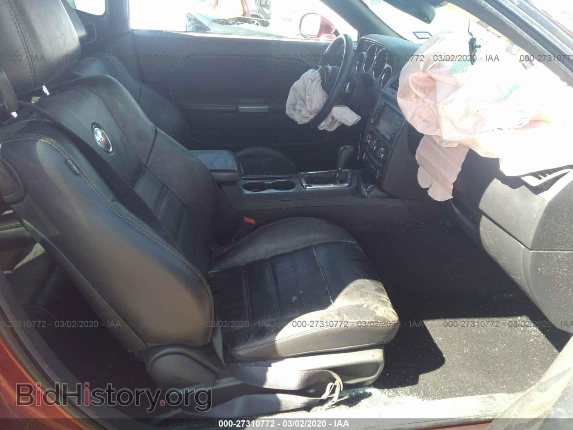 2014 DODGE CHALLENGER - VIN: 2C3CDYAG2EH218024 - Photo 5