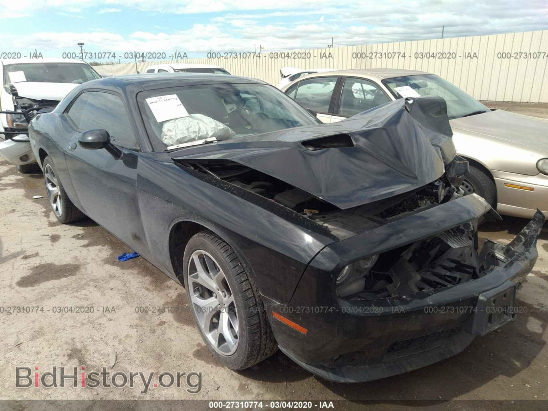 Фотография 2C3CDZBGXFH736985 - DODGE CHALLENGER 2015