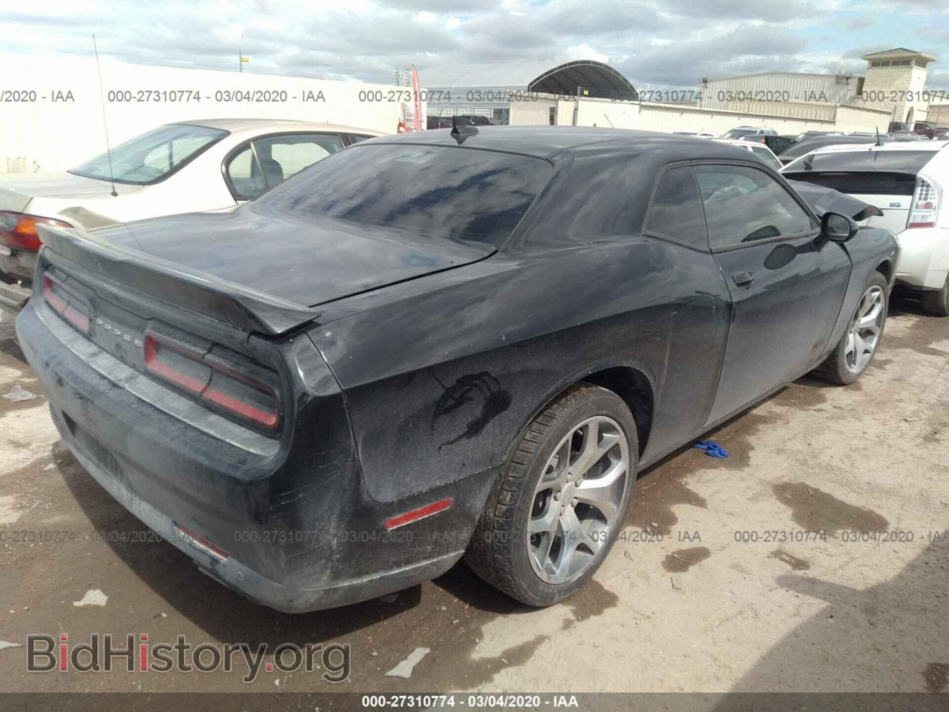 2015 DODGE CHALLENGER - VIN: 2C3CDZBGXFH736985 - Photo 4