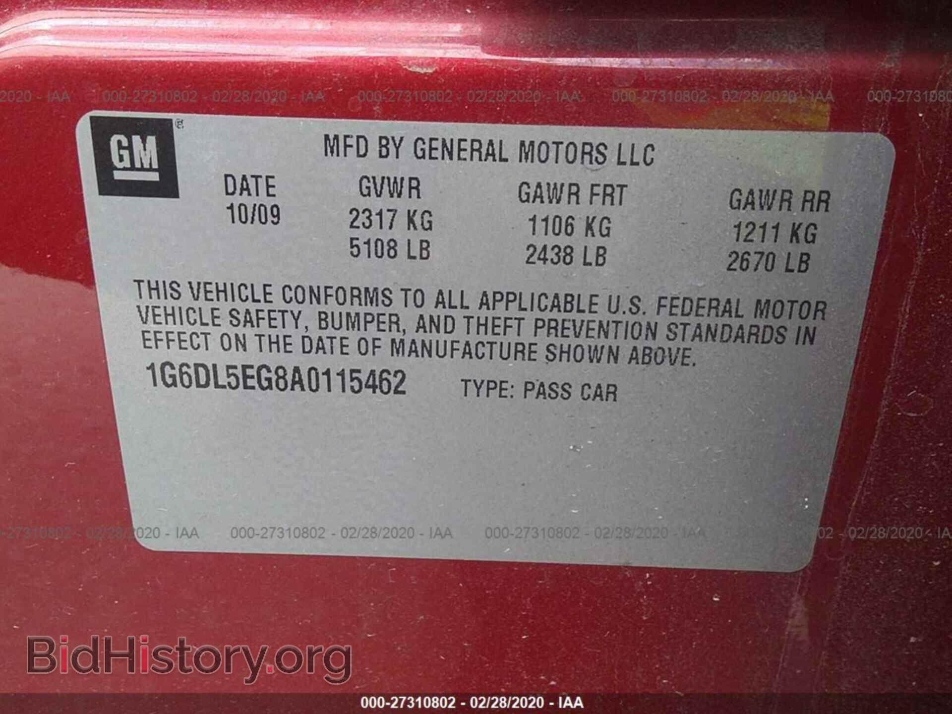 2010 CADILLAC CTS - VIN: 1G6DL5EG8A0115462 - Фото 9